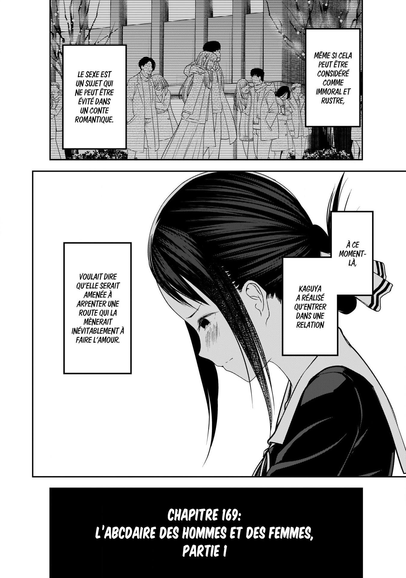 Read Kaguya-sama - Love is War Manga Online