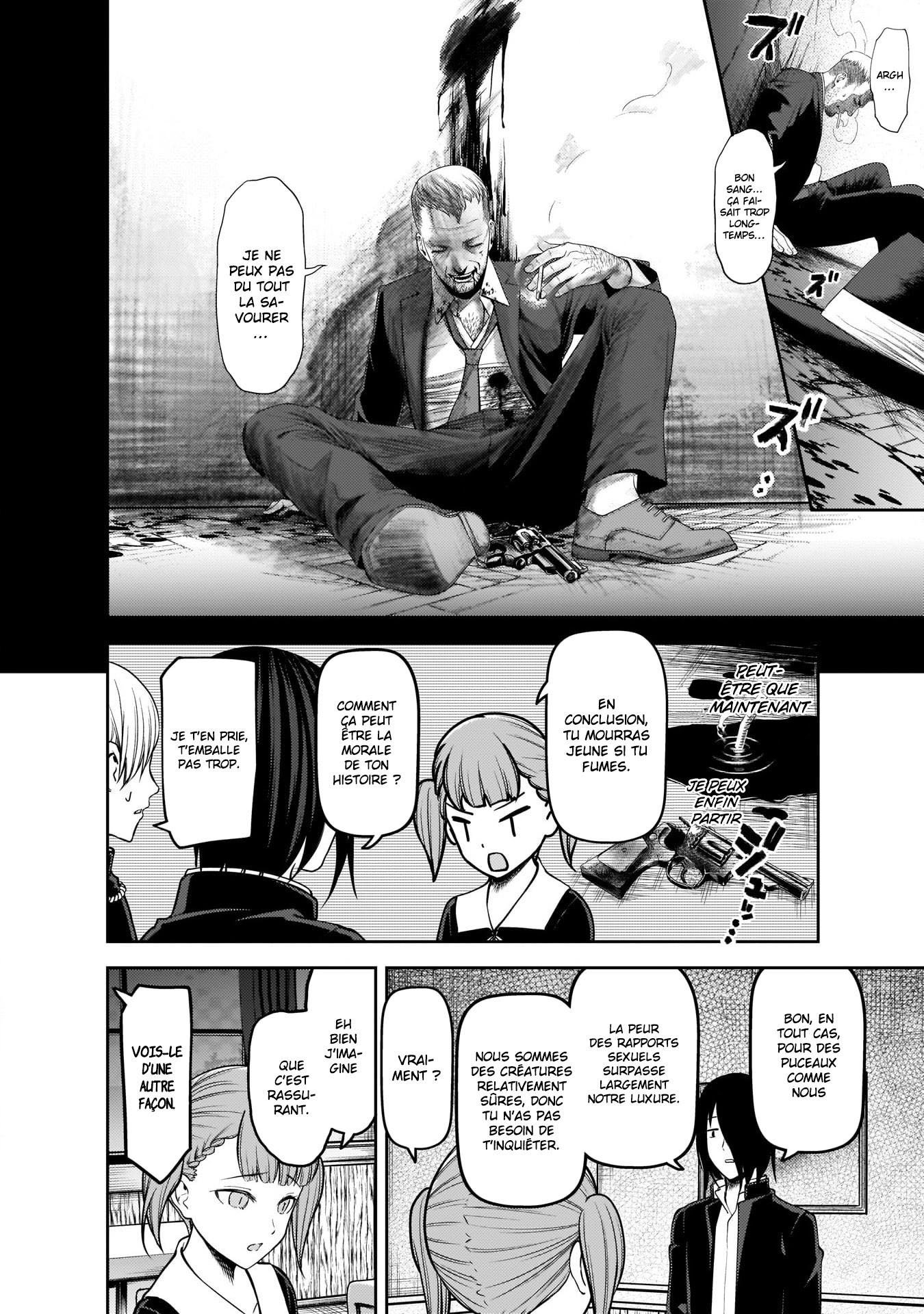 Read Kaguya-sama - Love is War Manga Online