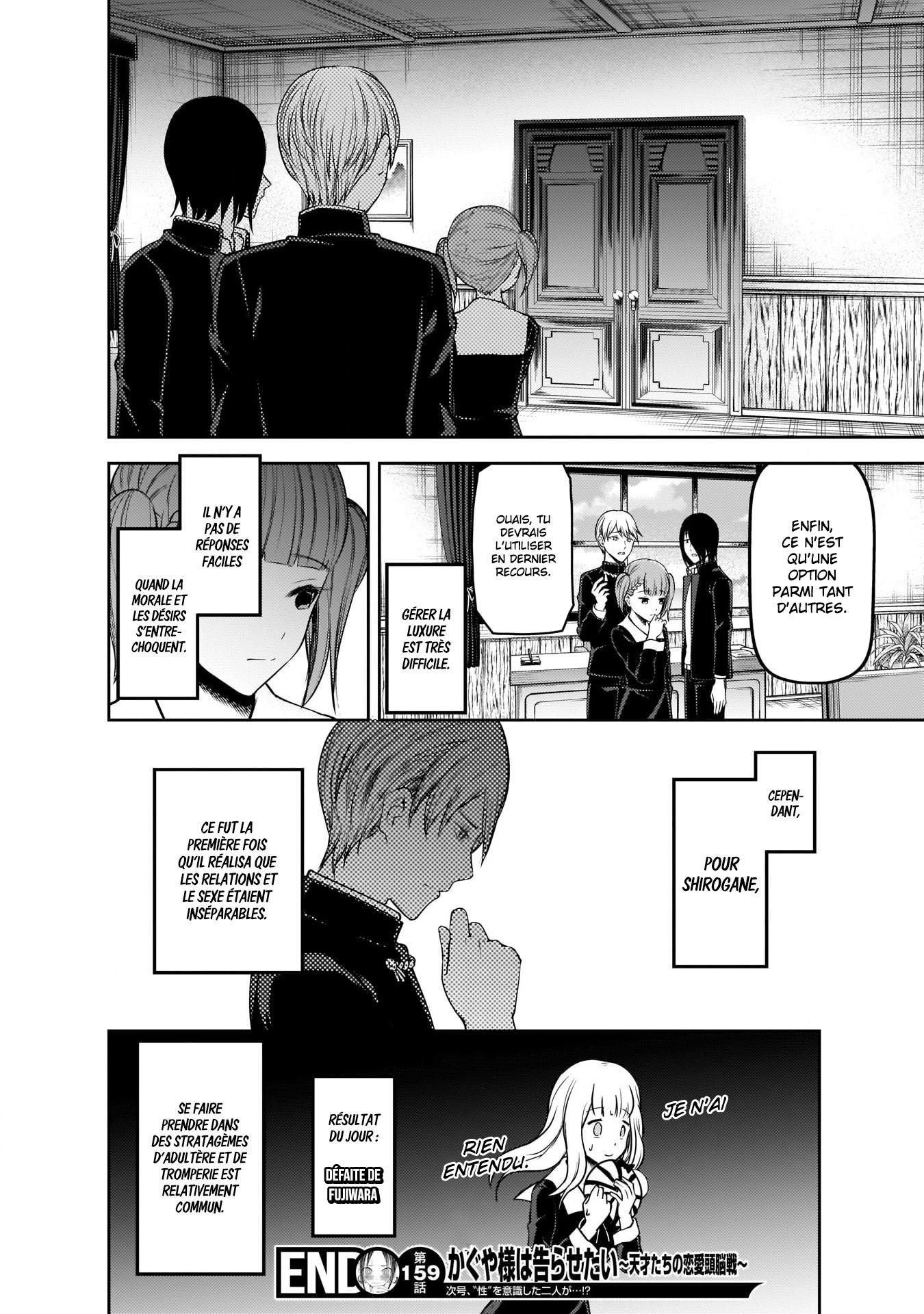 Read Kaguya-sama - Love is War Manga Online