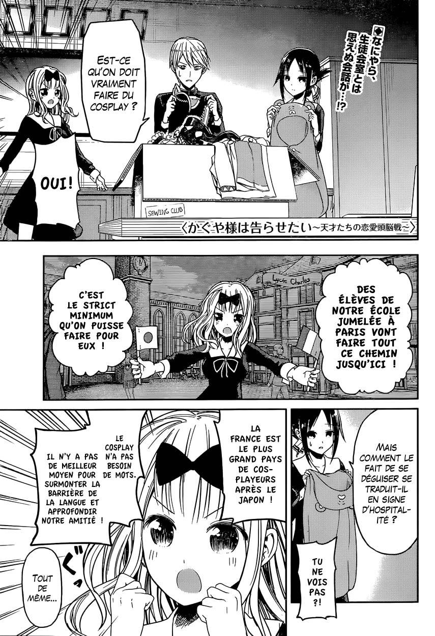 Read Kaguya-sama - Love is War Manga Online