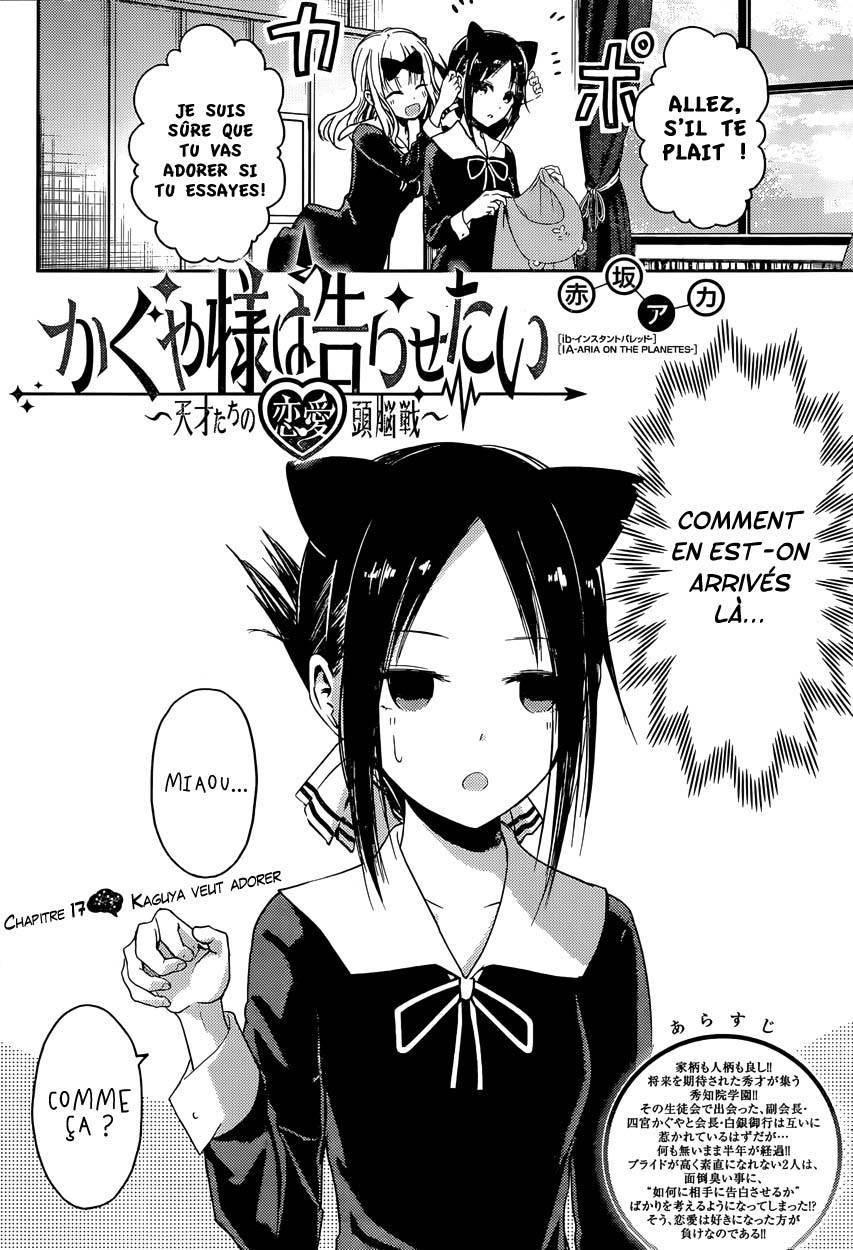 Read Kaguya-sama - Love is War Manga Online