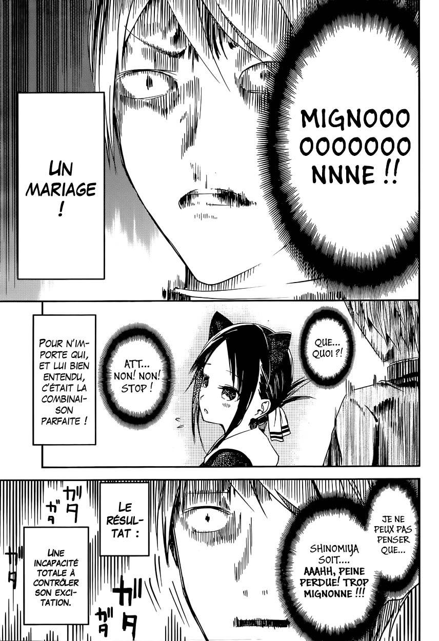 Read Kaguya-sama - Love is War Manga Online