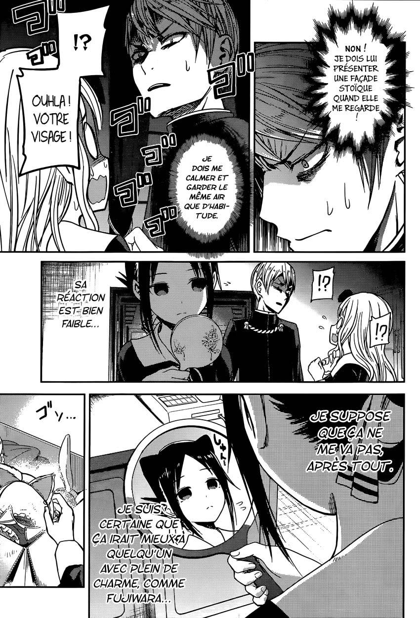 Read Kaguya-sama - Love is War Manga Online