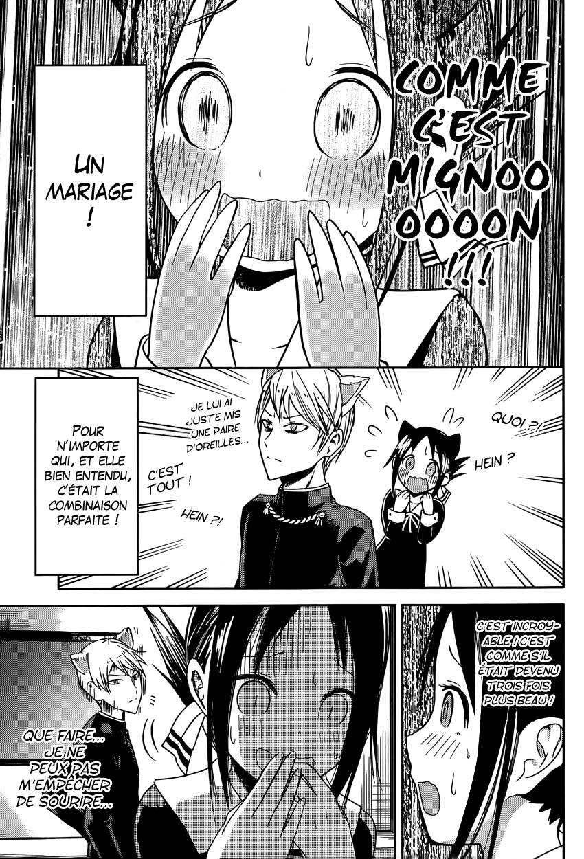 Read Kaguya-sama - Love is War Manga Online