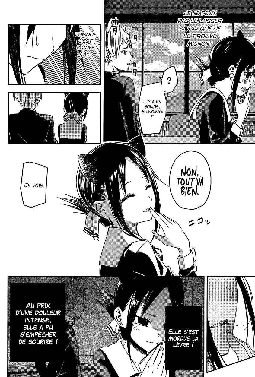 Read Kaguya-sama - Love is War Manga Online
