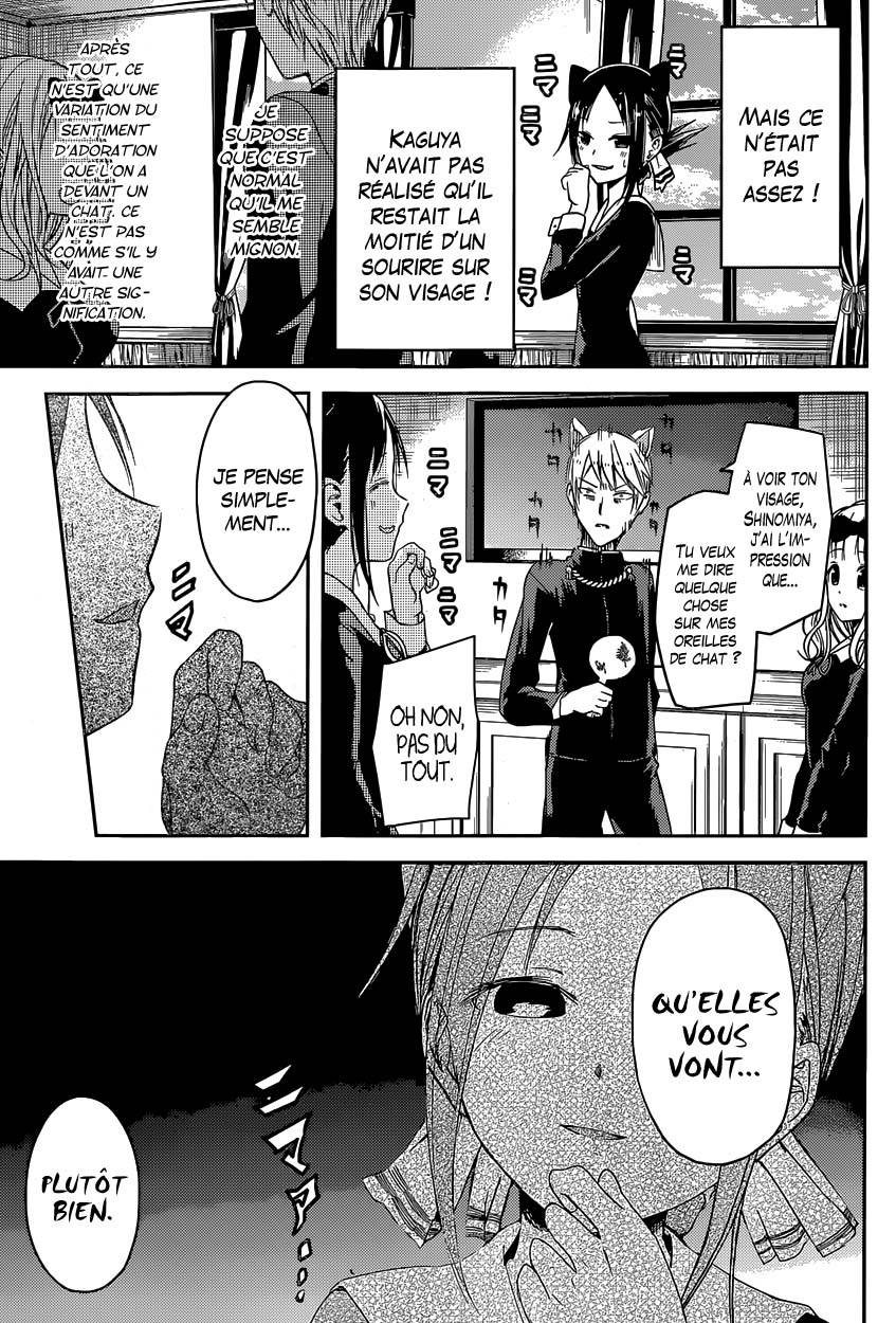 Read Kaguya-sama - Love is War Manga Online