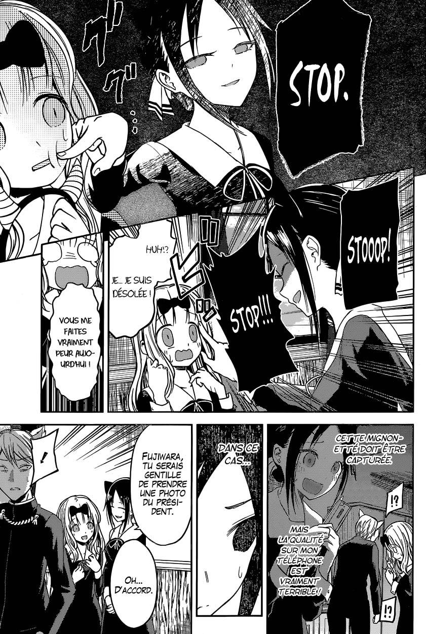 Read Kaguya-sama - Love is War Manga Online