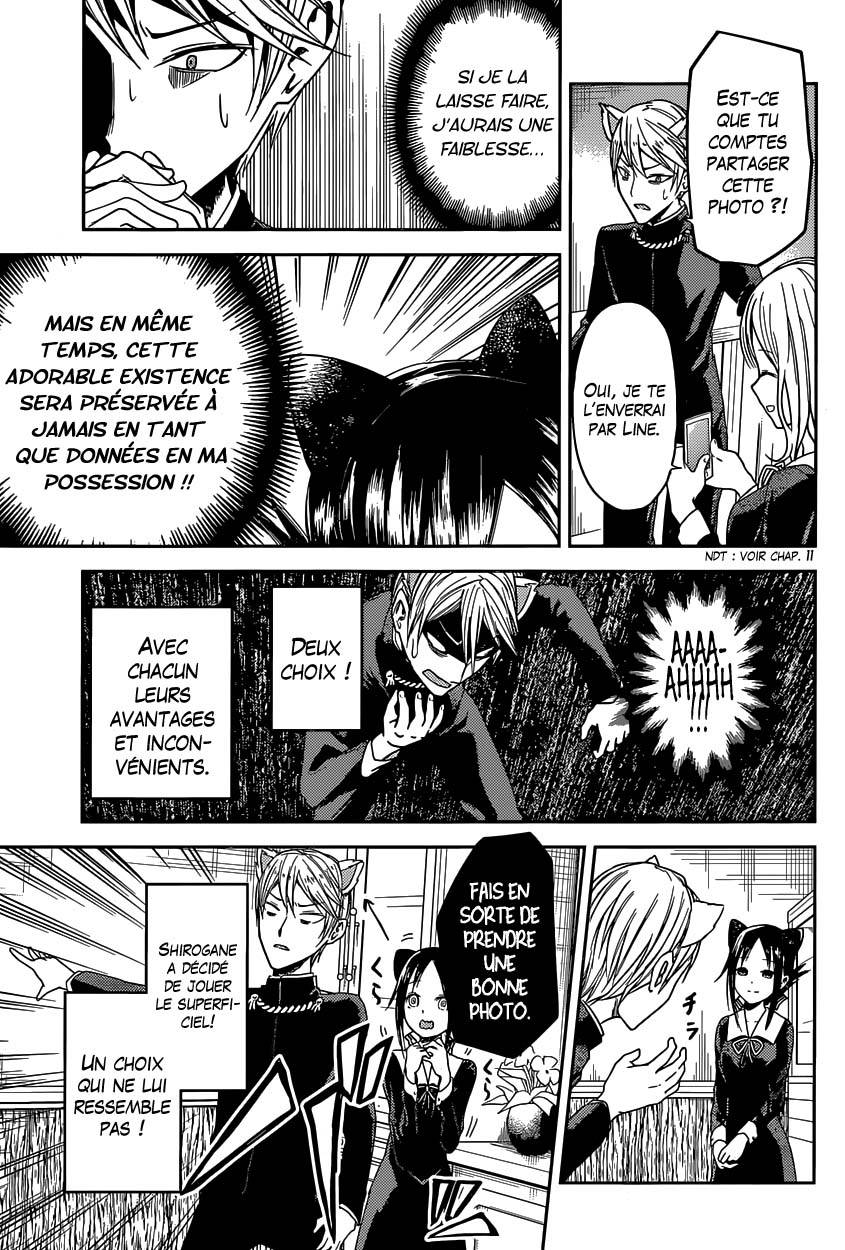 Read Kaguya-sama - Love is War Manga Online
