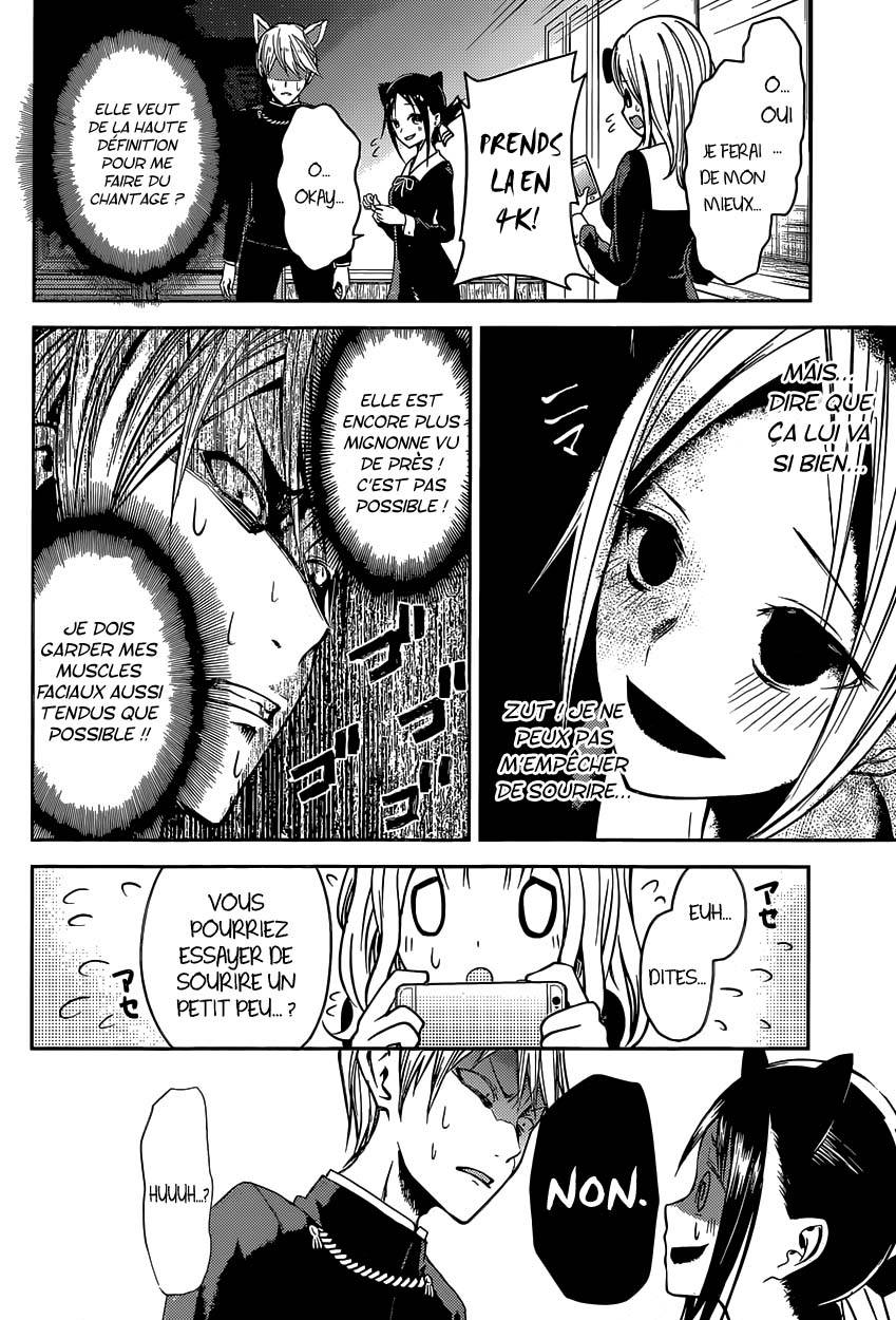 Read Kaguya-sama - Love is War Manga Online