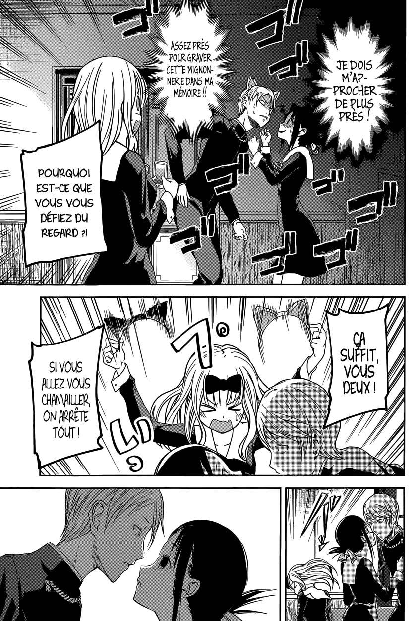 Read Kaguya-sama - Love is War Manga Online
