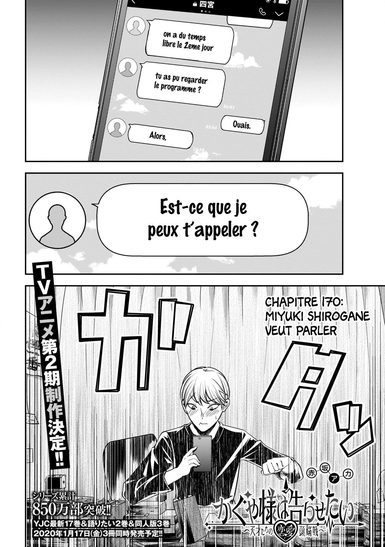 Read Kaguya-sama - Love is War Manga Online