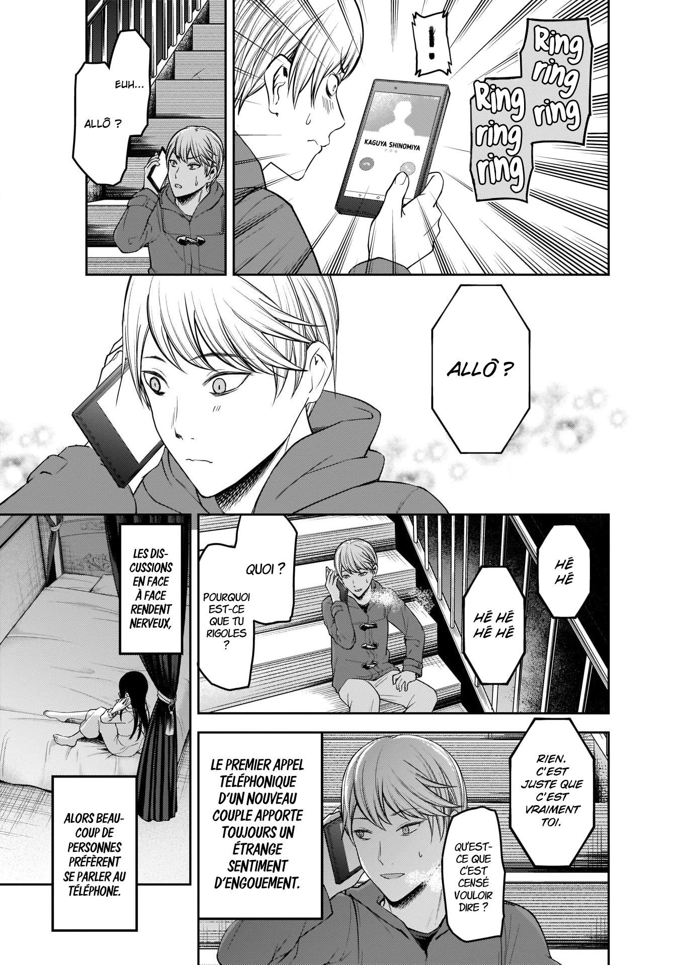 Read Kaguya-sama - Love is War Manga Online