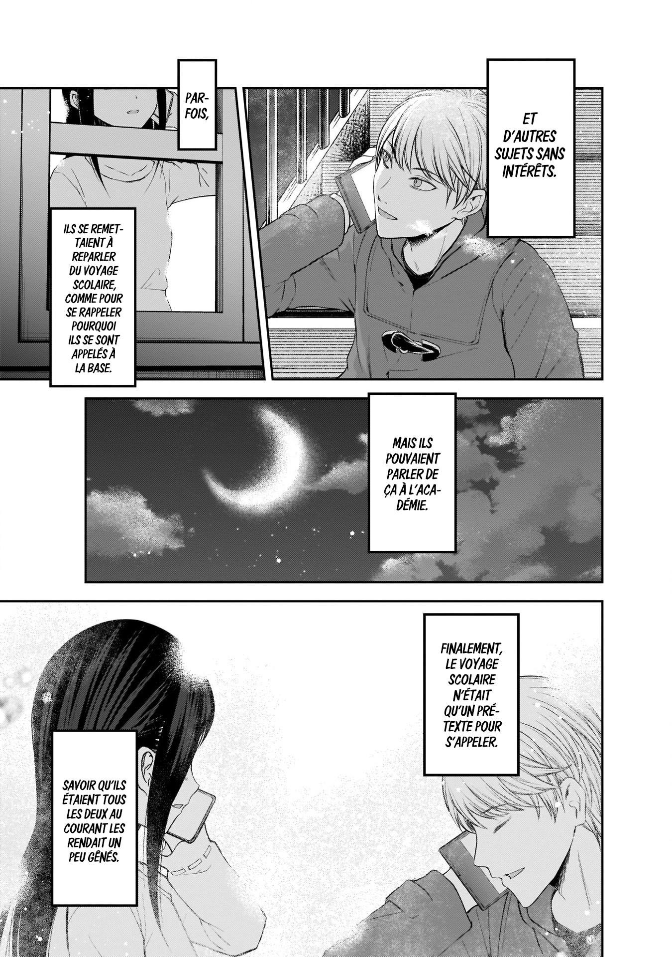 Read Kaguya-sama - Love is War Manga Online