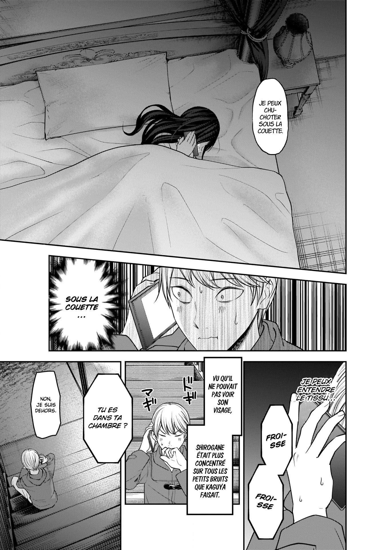 Read Kaguya-sama - Love is War Manga Online