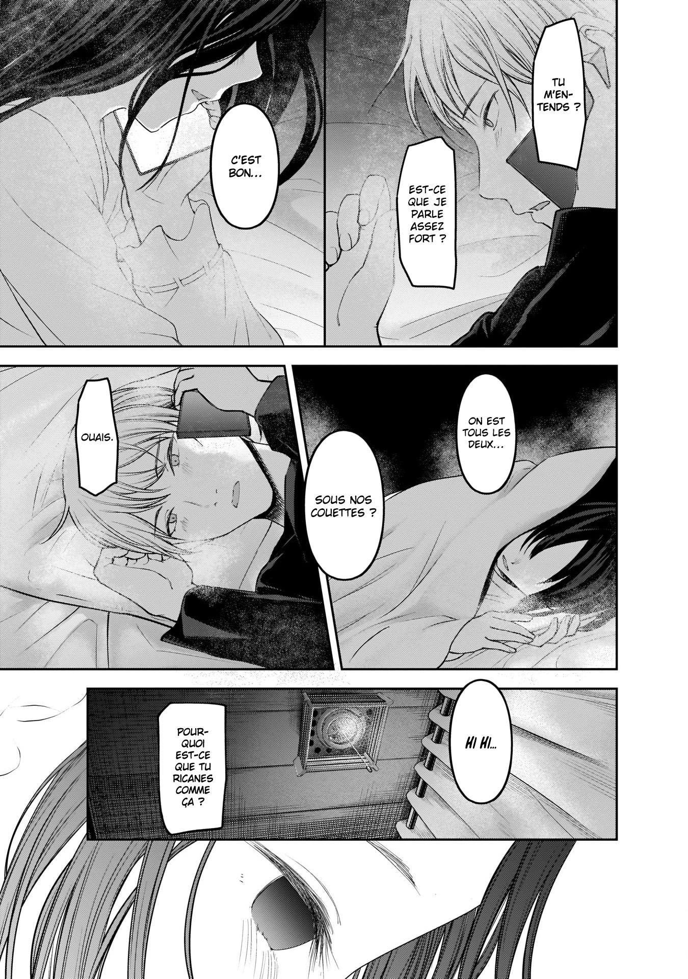 Read Kaguya-sama - Love is War Manga Online