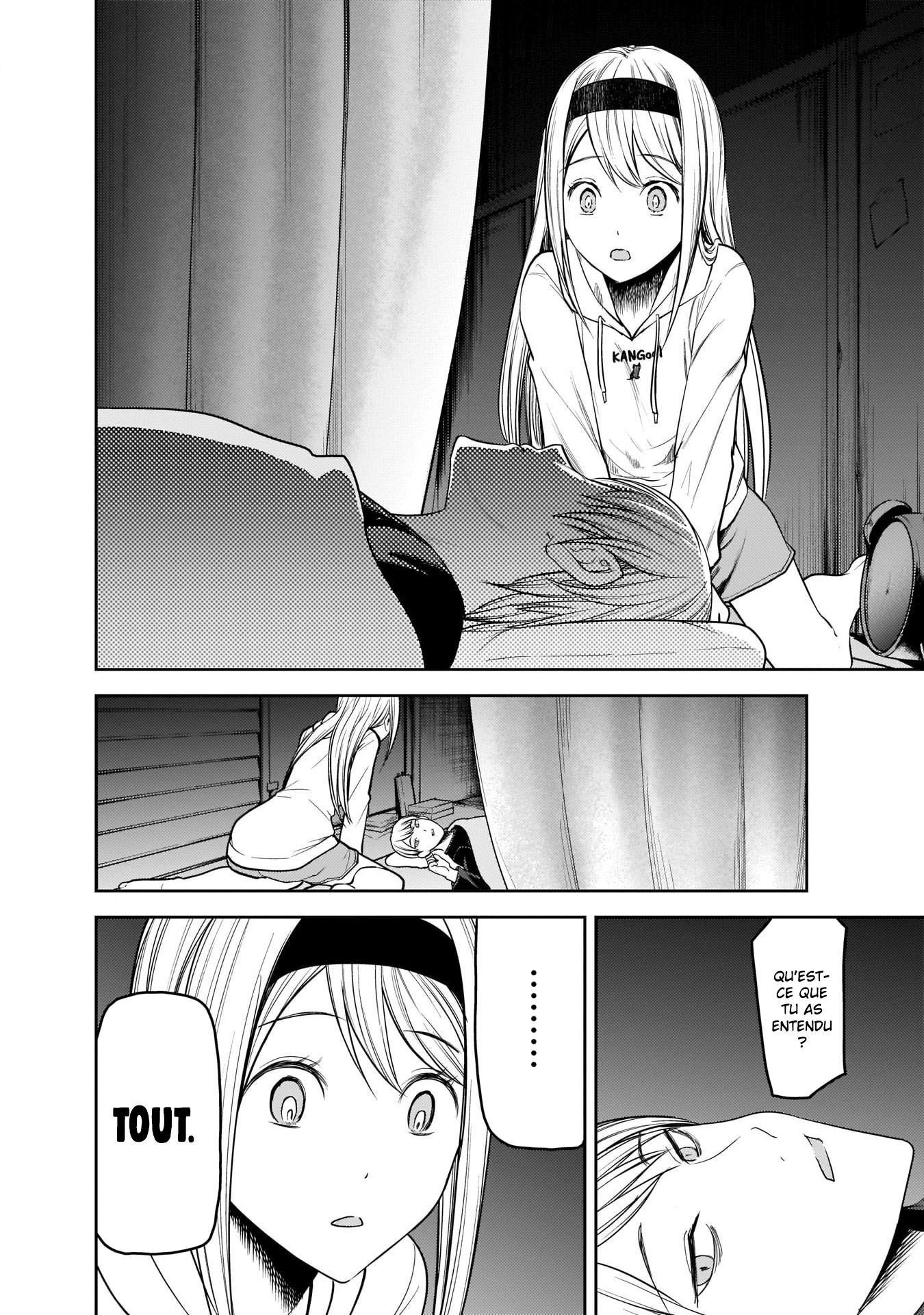 Read Kaguya-sama - Love is War Manga Online