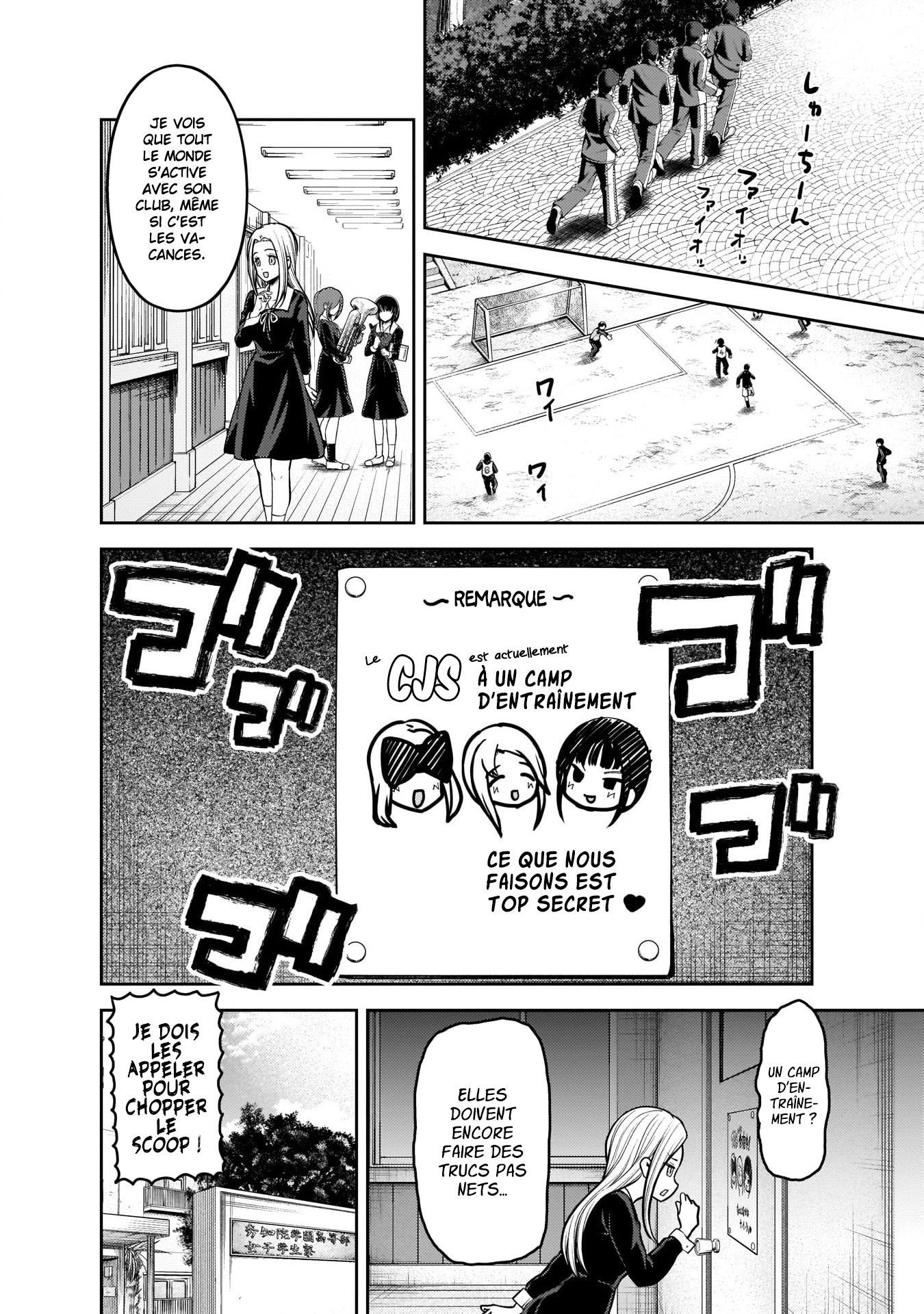 Read Kaguya-sama - Love is War Manga Online