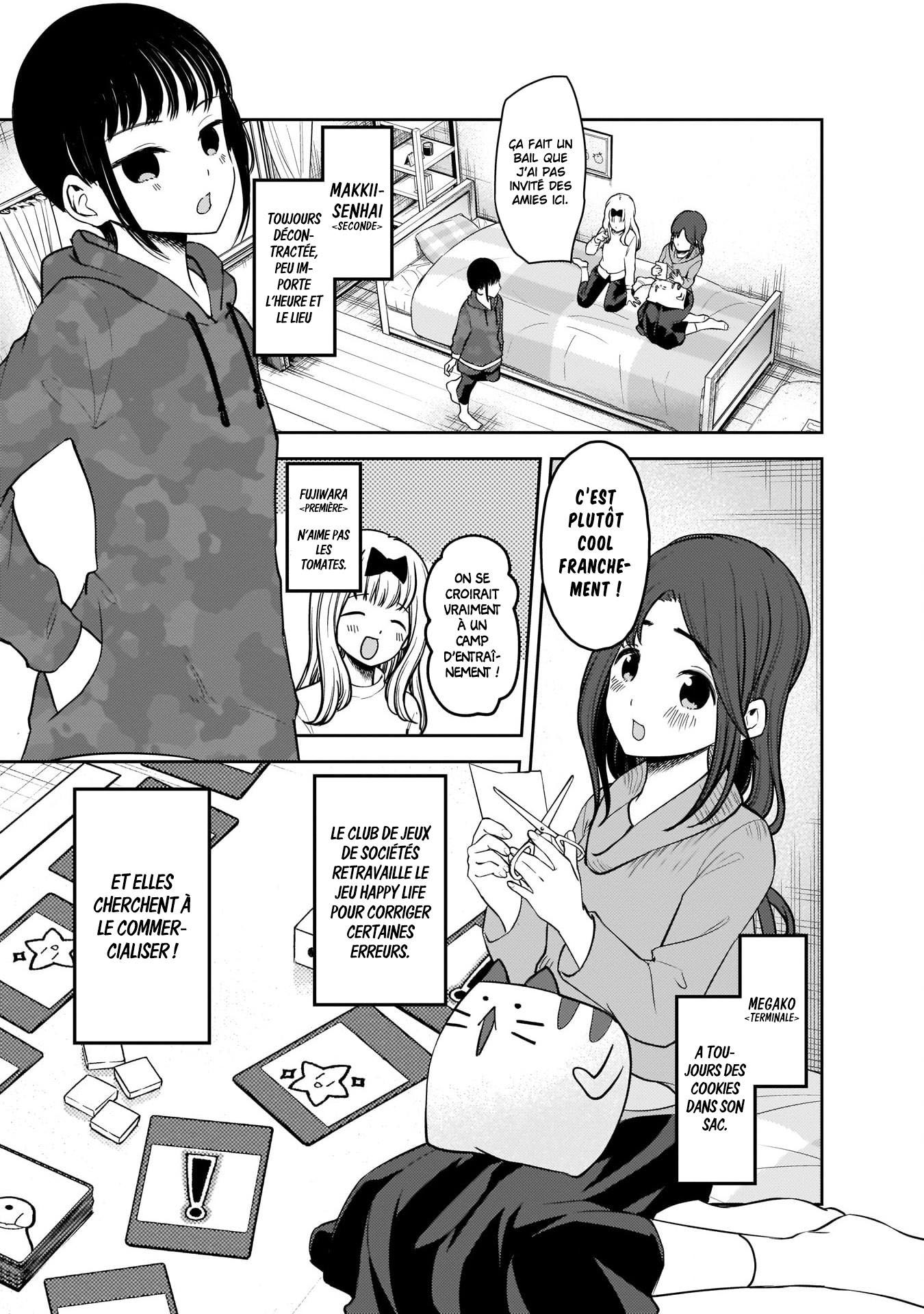 Read Kaguya-sama - Love is War Manga Online