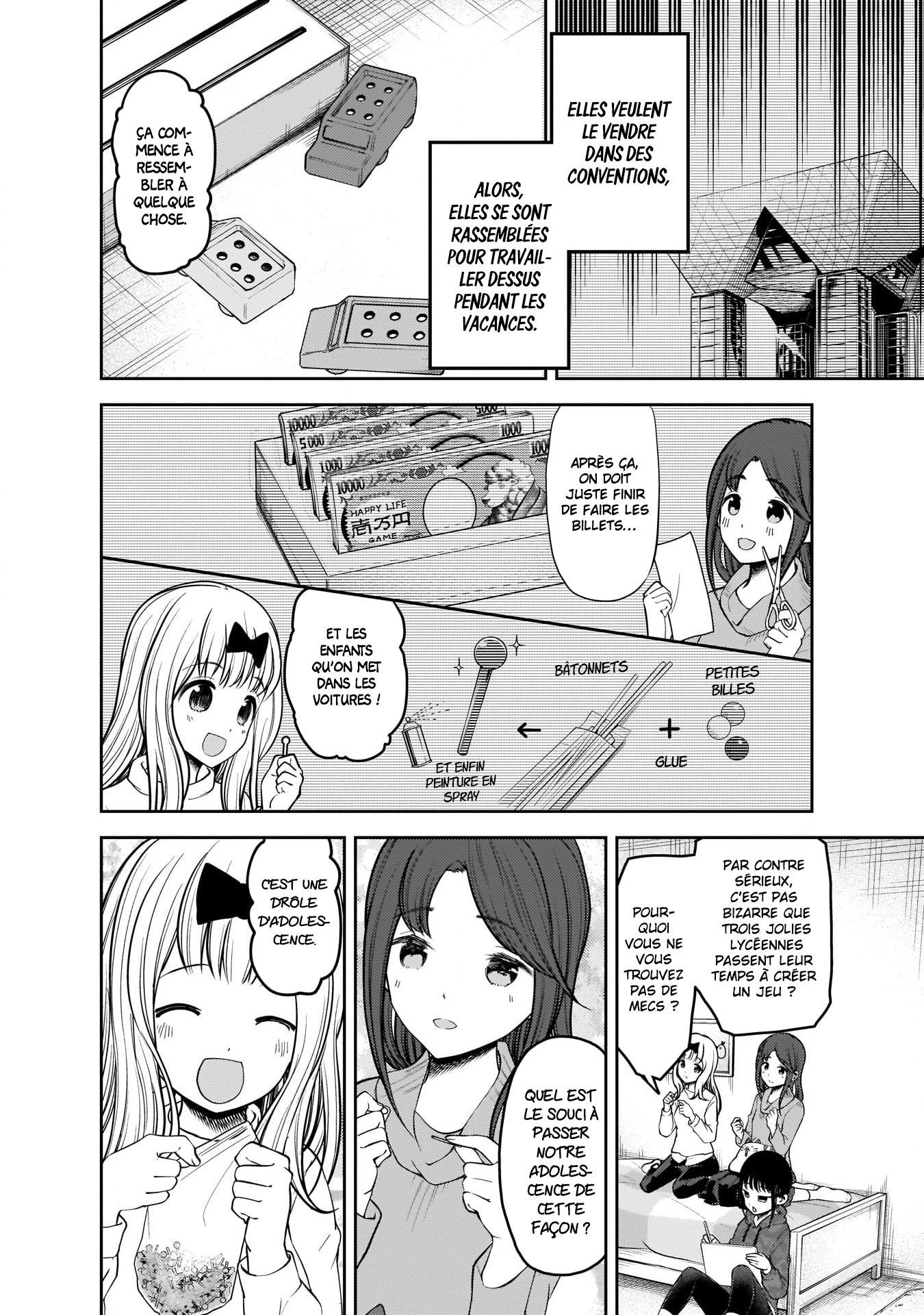 Read Kaguya-sama - Love is War Manga Online