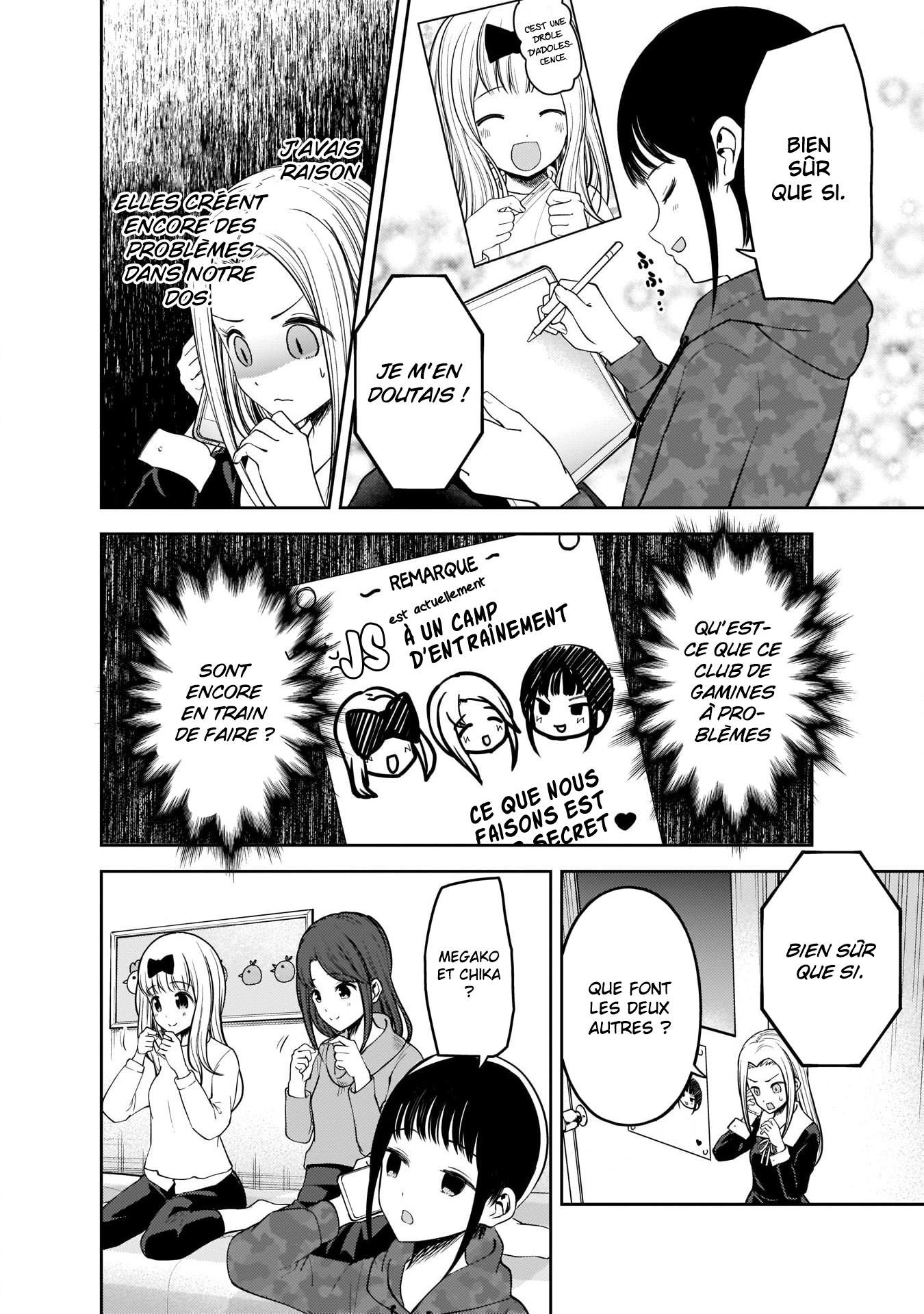 Read Kaguya-sama - Love is War Manga Online