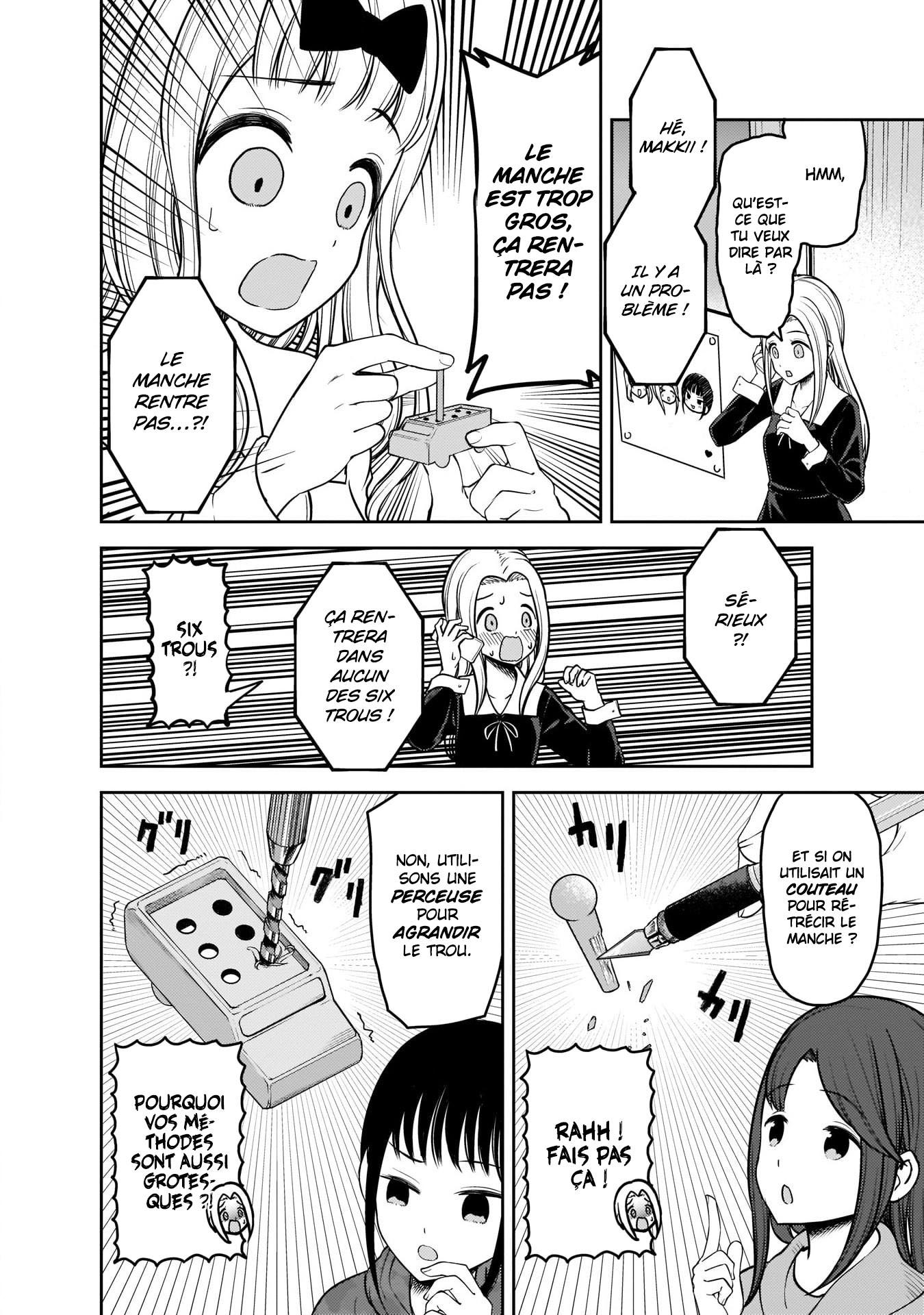 Read Kaguya-sama - Love is War Manga Online