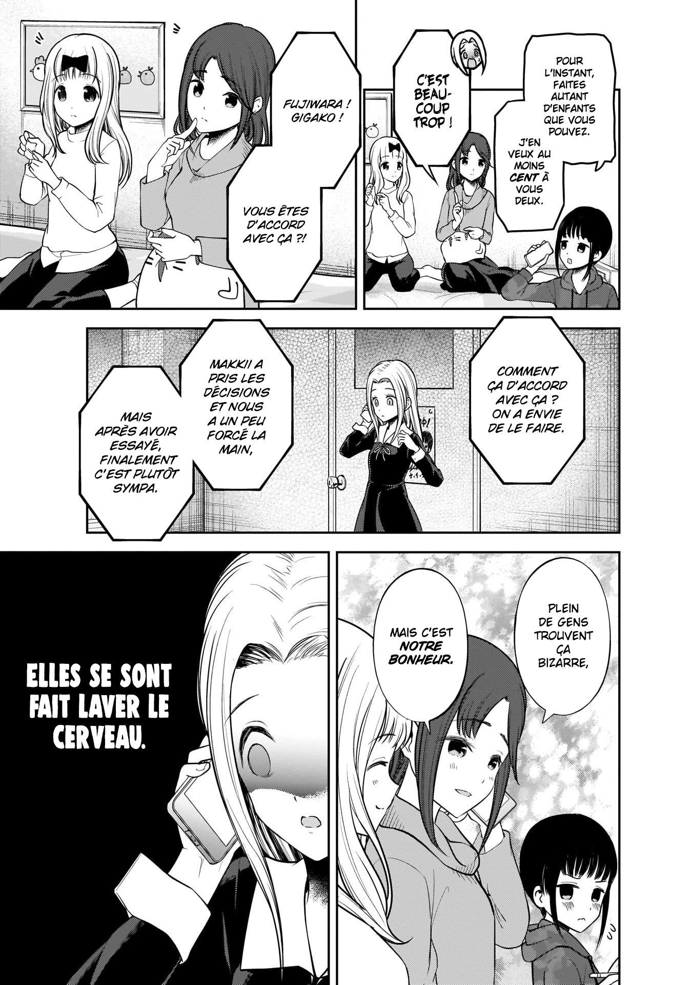 Read Kaguya-sama - Love is War Manga Online