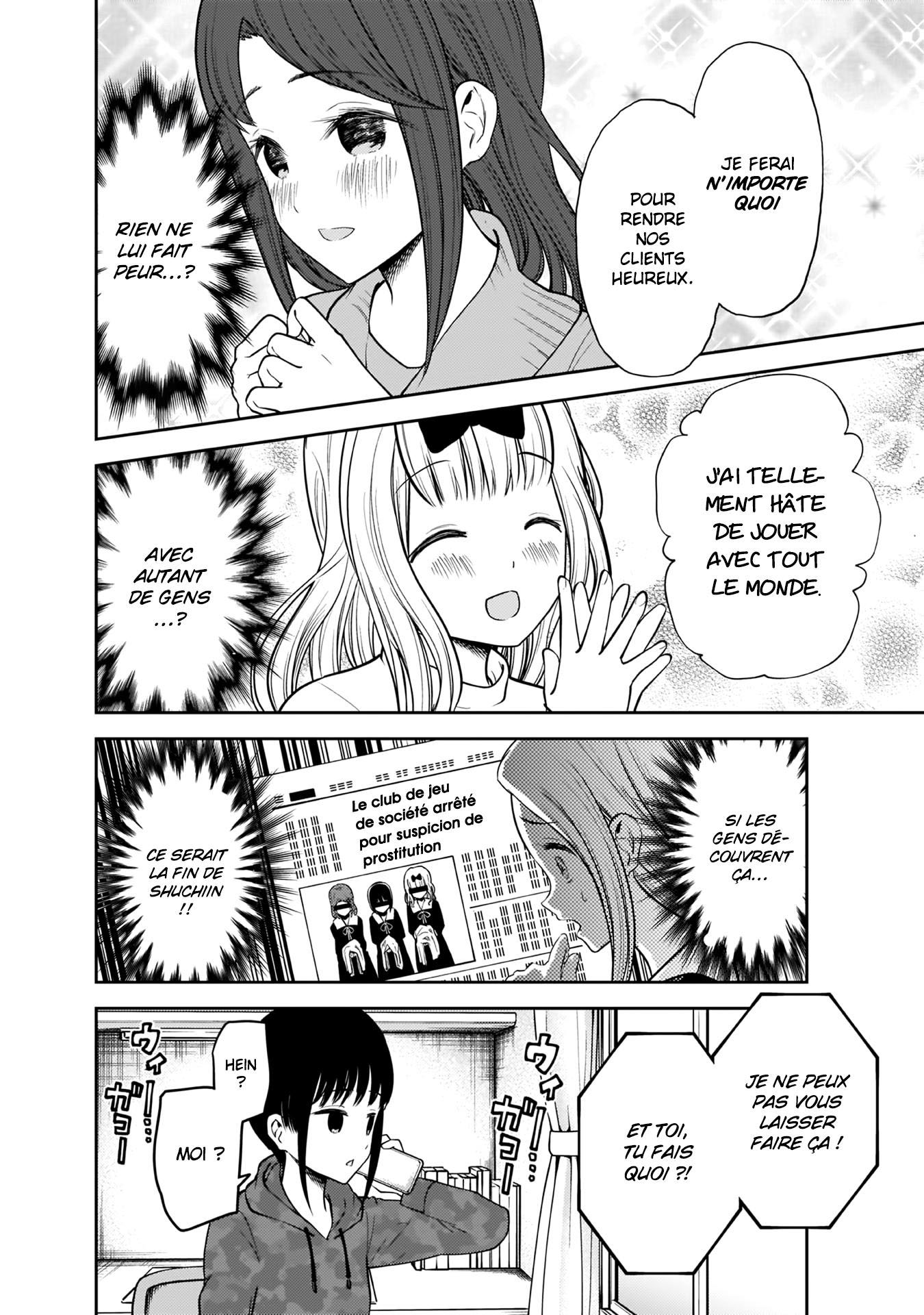 Read Kaguya-sama - Love is War Manga Online