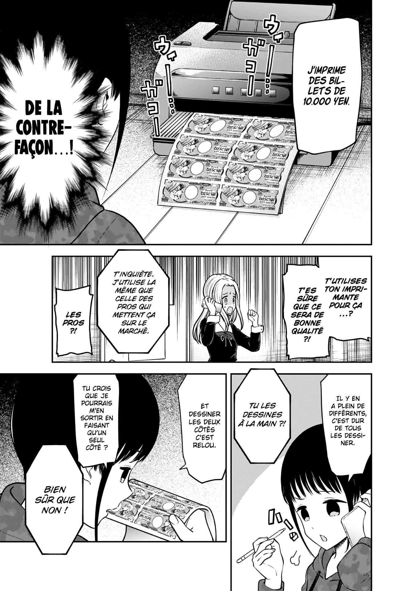 Read Kaguya-sama - Love is War Manga Online