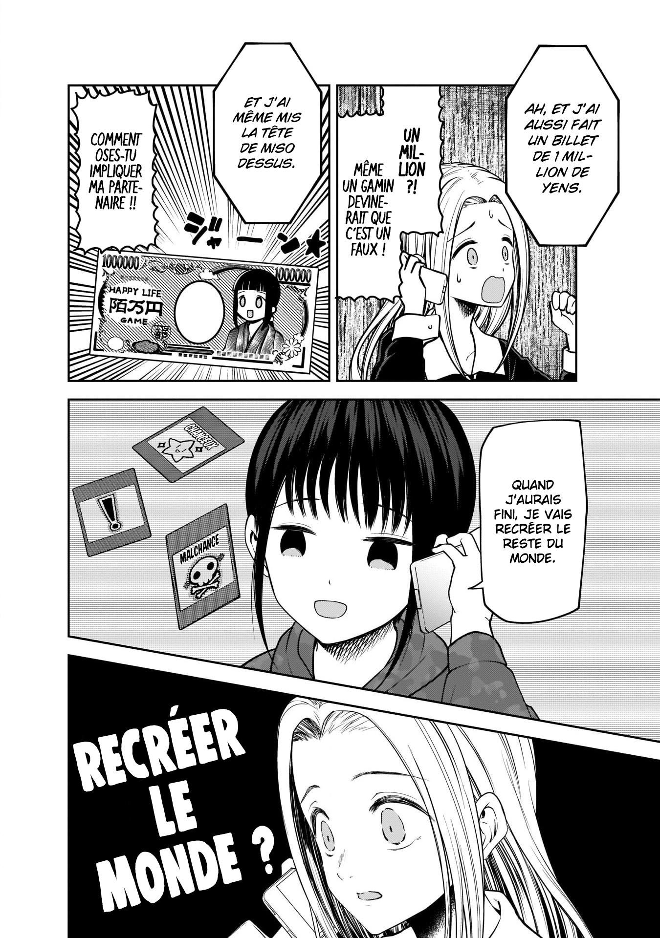 Read Kaguya-sama - Love is War Manga Online