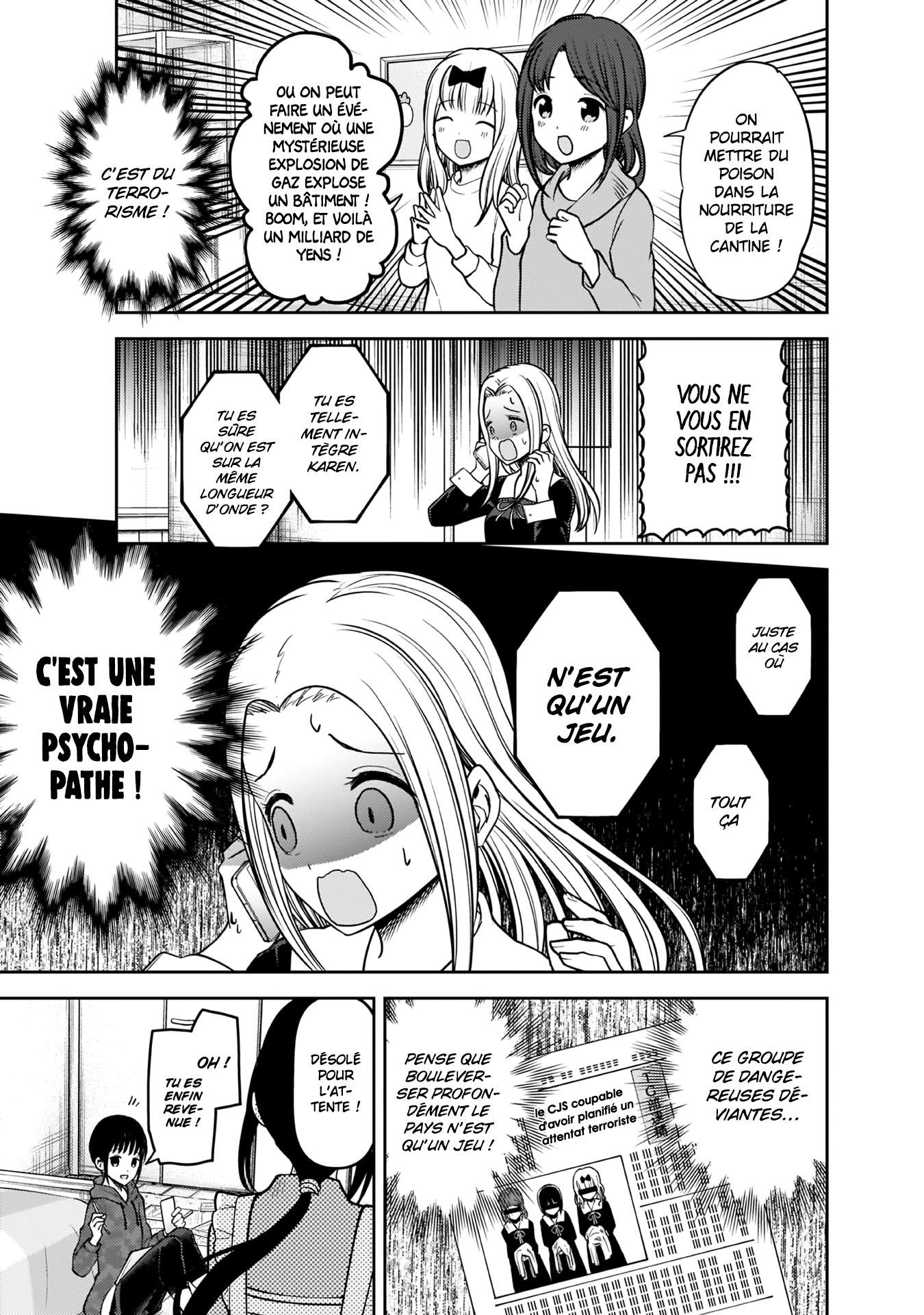 Read Kaguya-sama - Love is War Manga Online