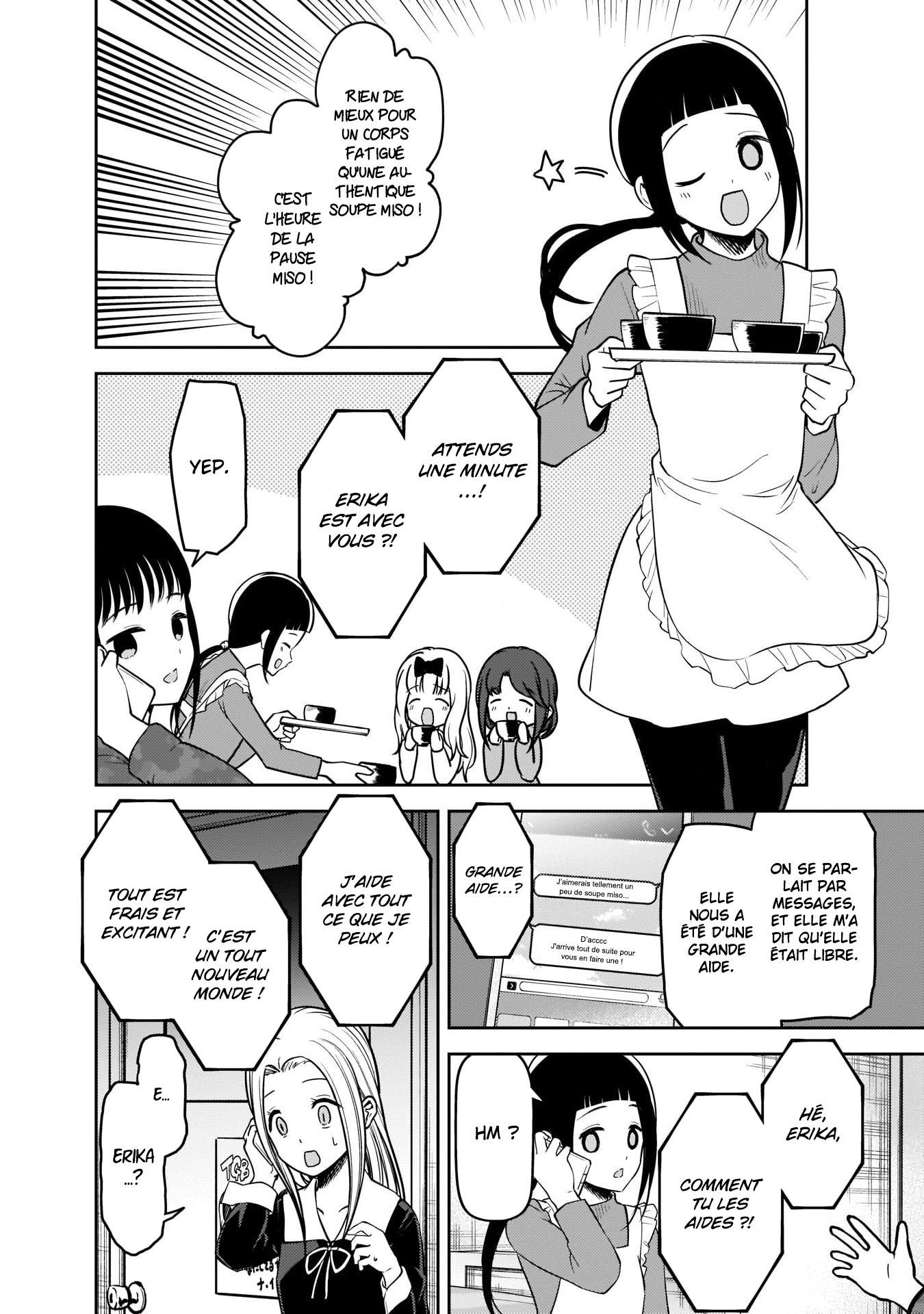 Read Kaguya-sama - Love is War Manga Online