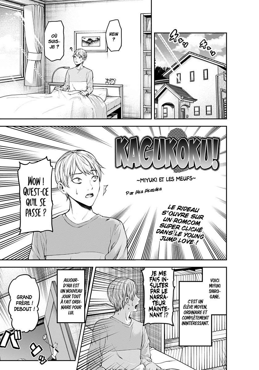 Read Kaguya-sama - Love is War Manga Online