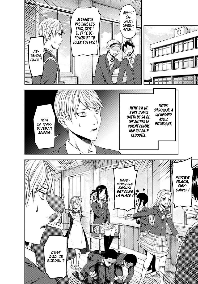 Read Kaguya-sama - Love is War Manga Online