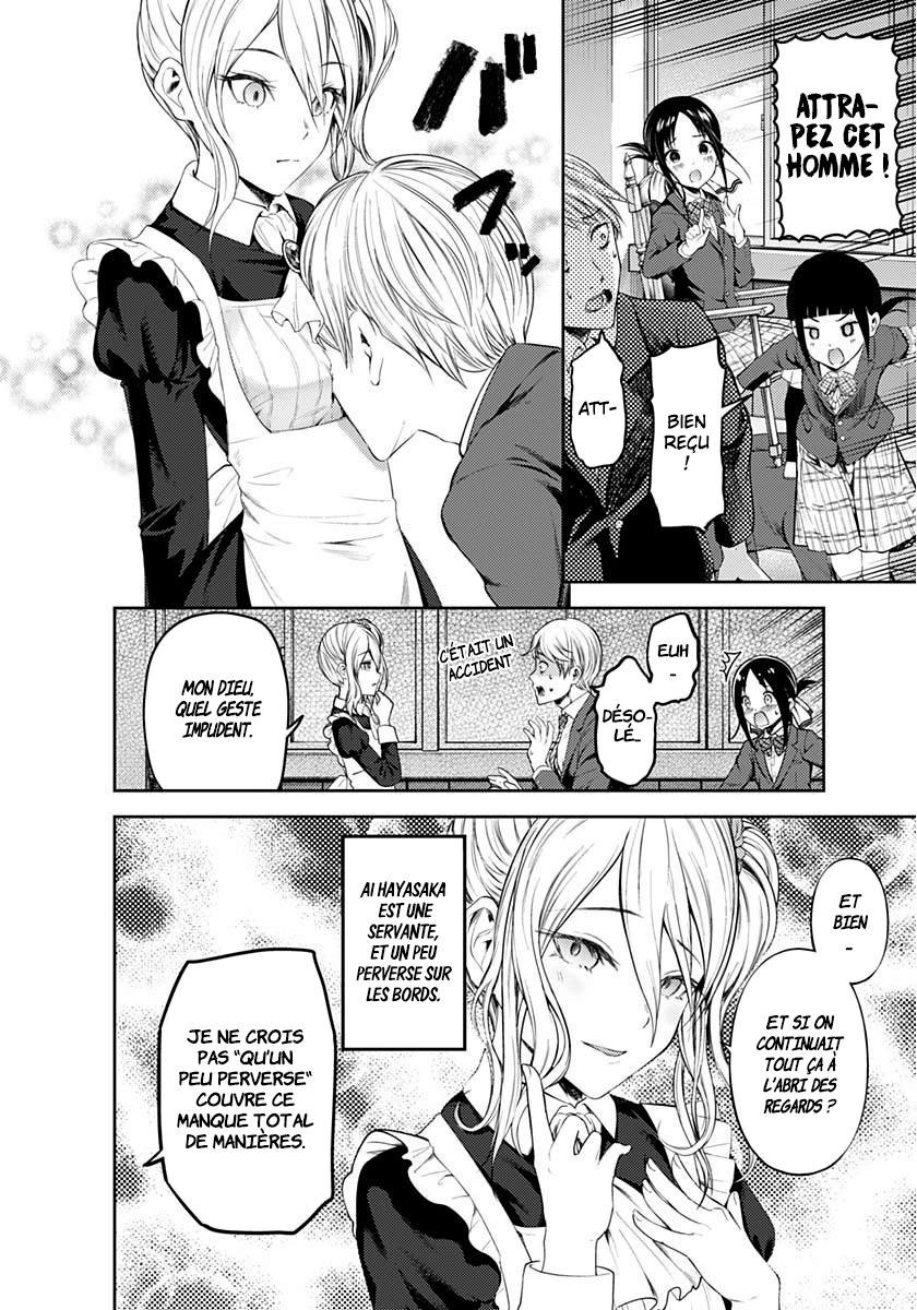 Read Kaguya-sama - Love is War Manga Online
