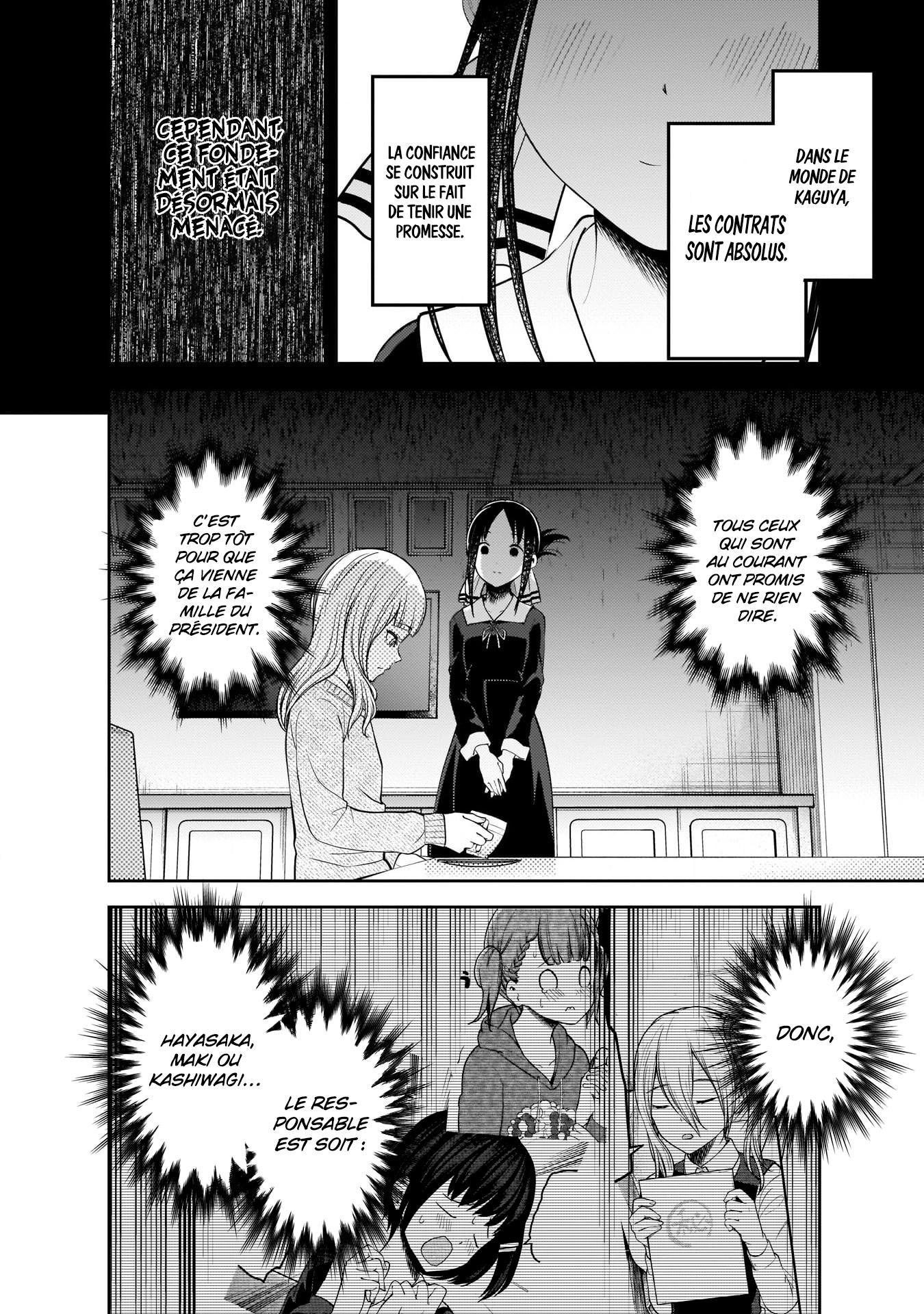 Read Kaguya-sama - Love is War Manga Online
