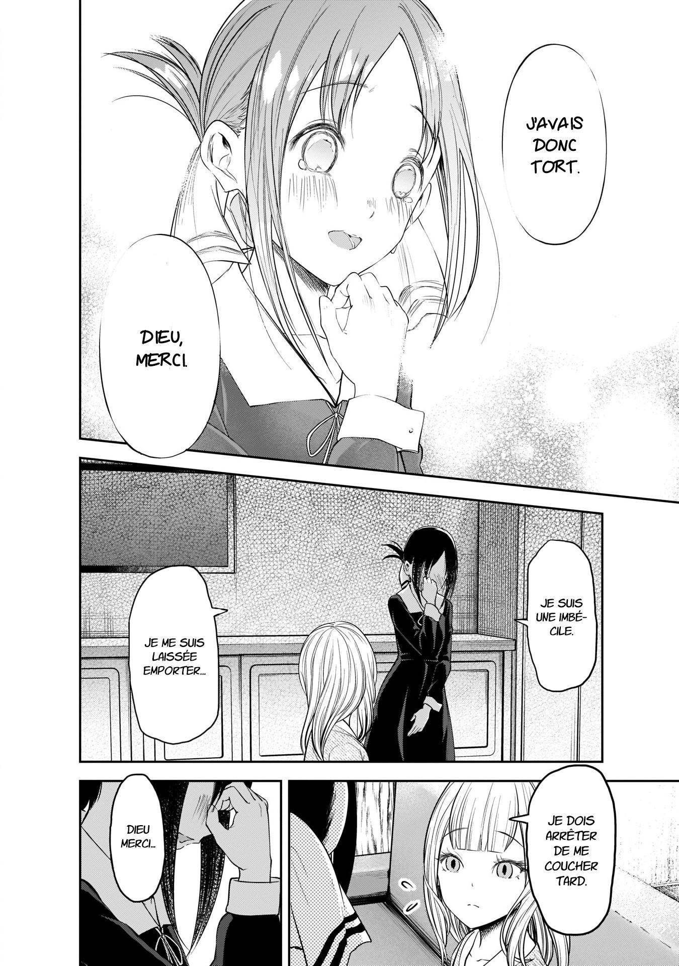 Read Kaguya-sama - Love is War Manga Online