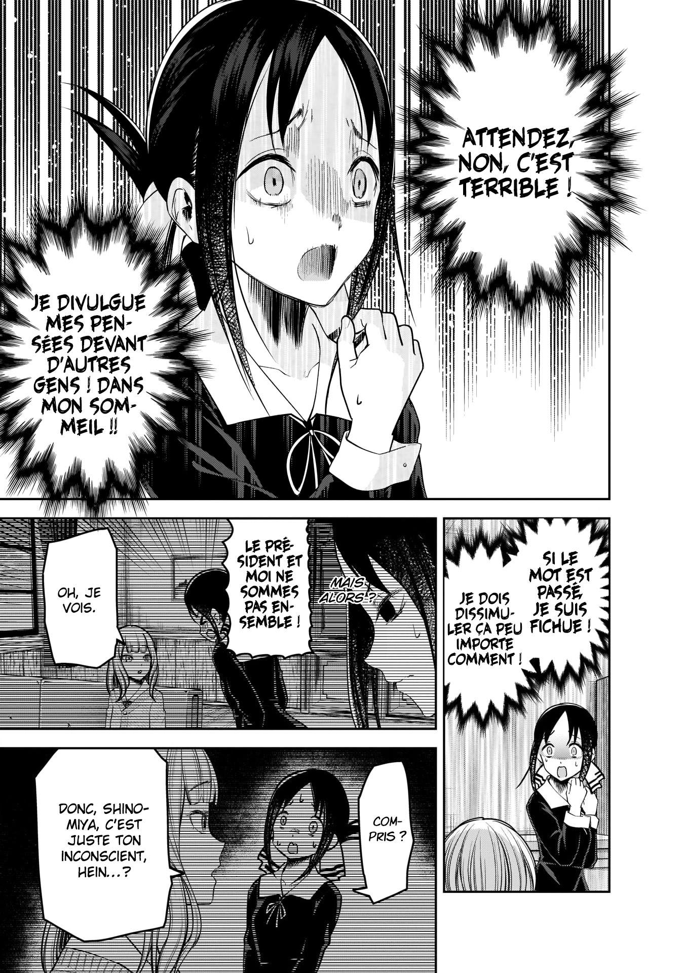 Read Kaguya-sama - Love is War Manga Online