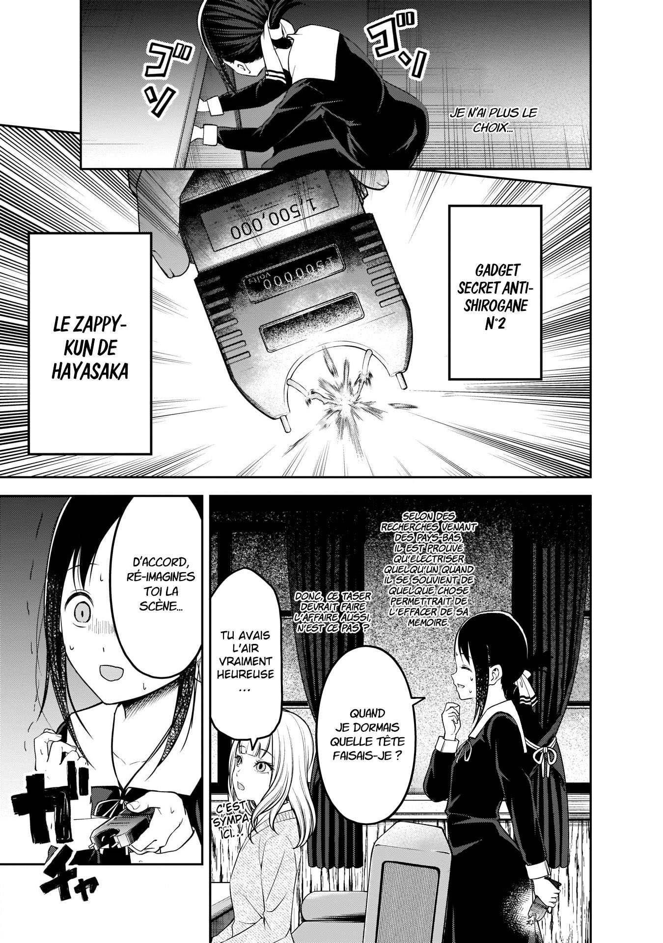 Read Kaguya-sama - Love is War Manga Online