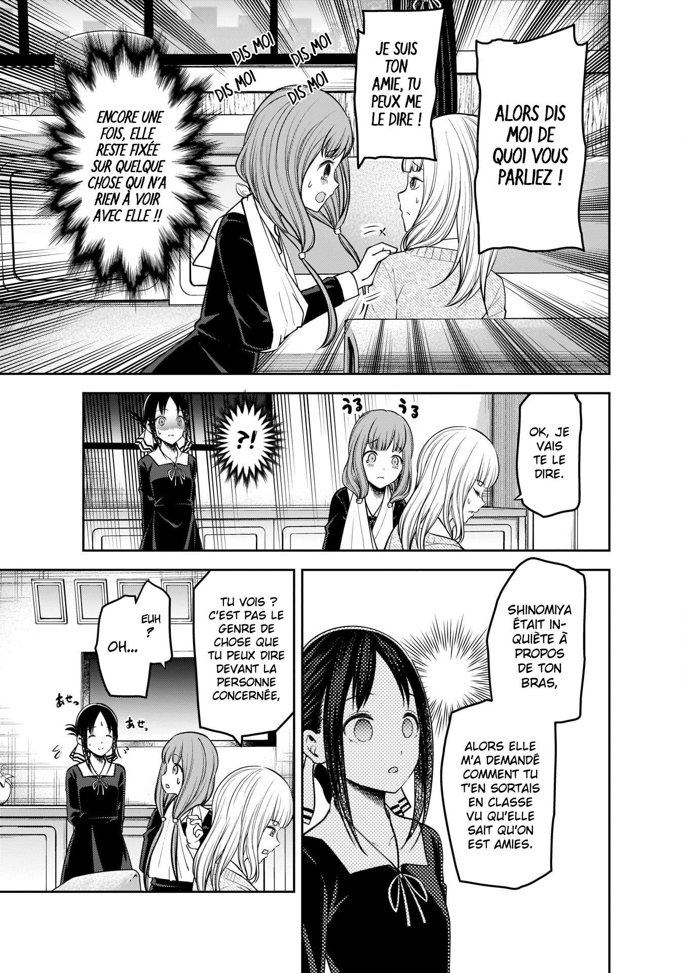Read Kaguya-sama - Love is War Manga Online