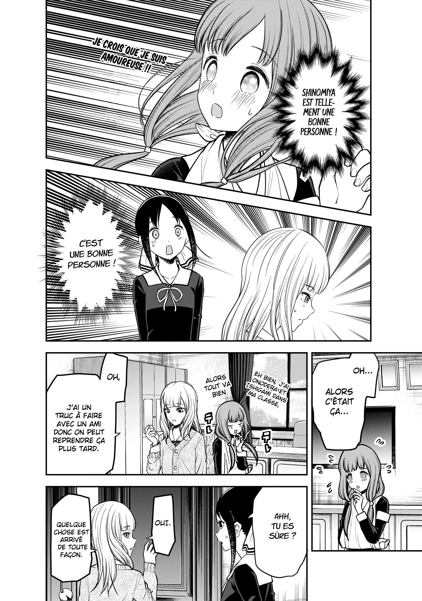 Read Kaguya-sama - Love is War Manga Online