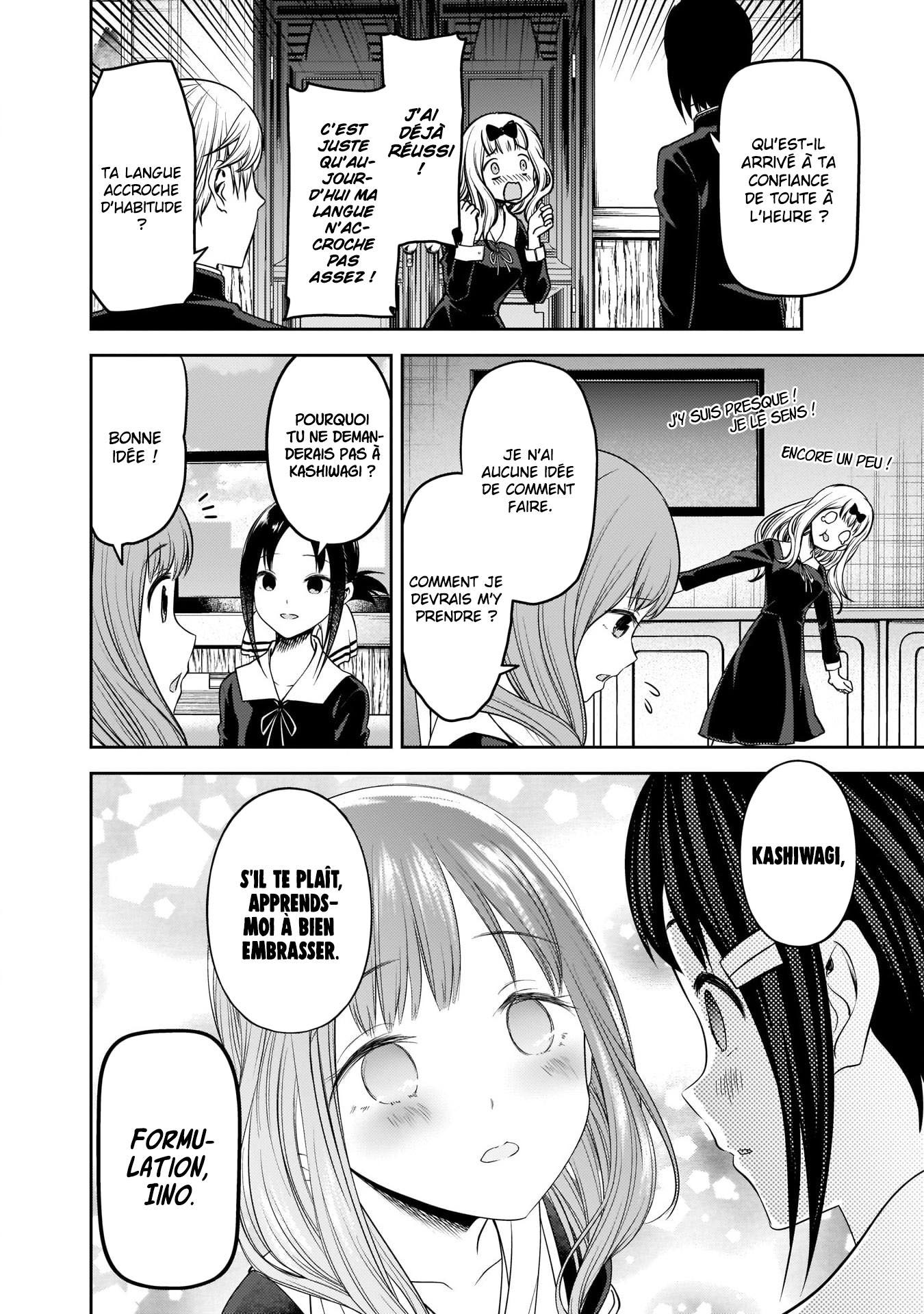Read Kaguya-sama - Love is War Manga Online