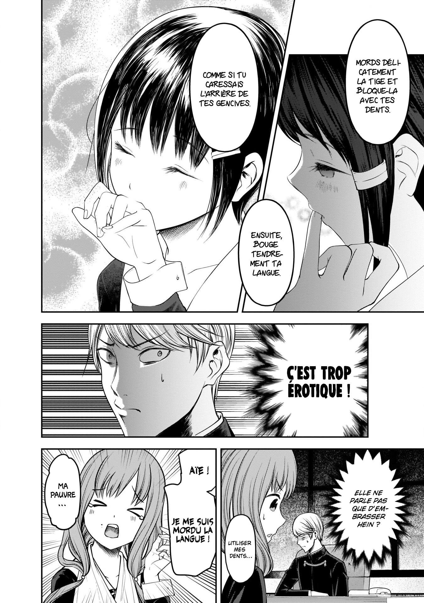 Read Kaguya-sama - Love is War Manga Online