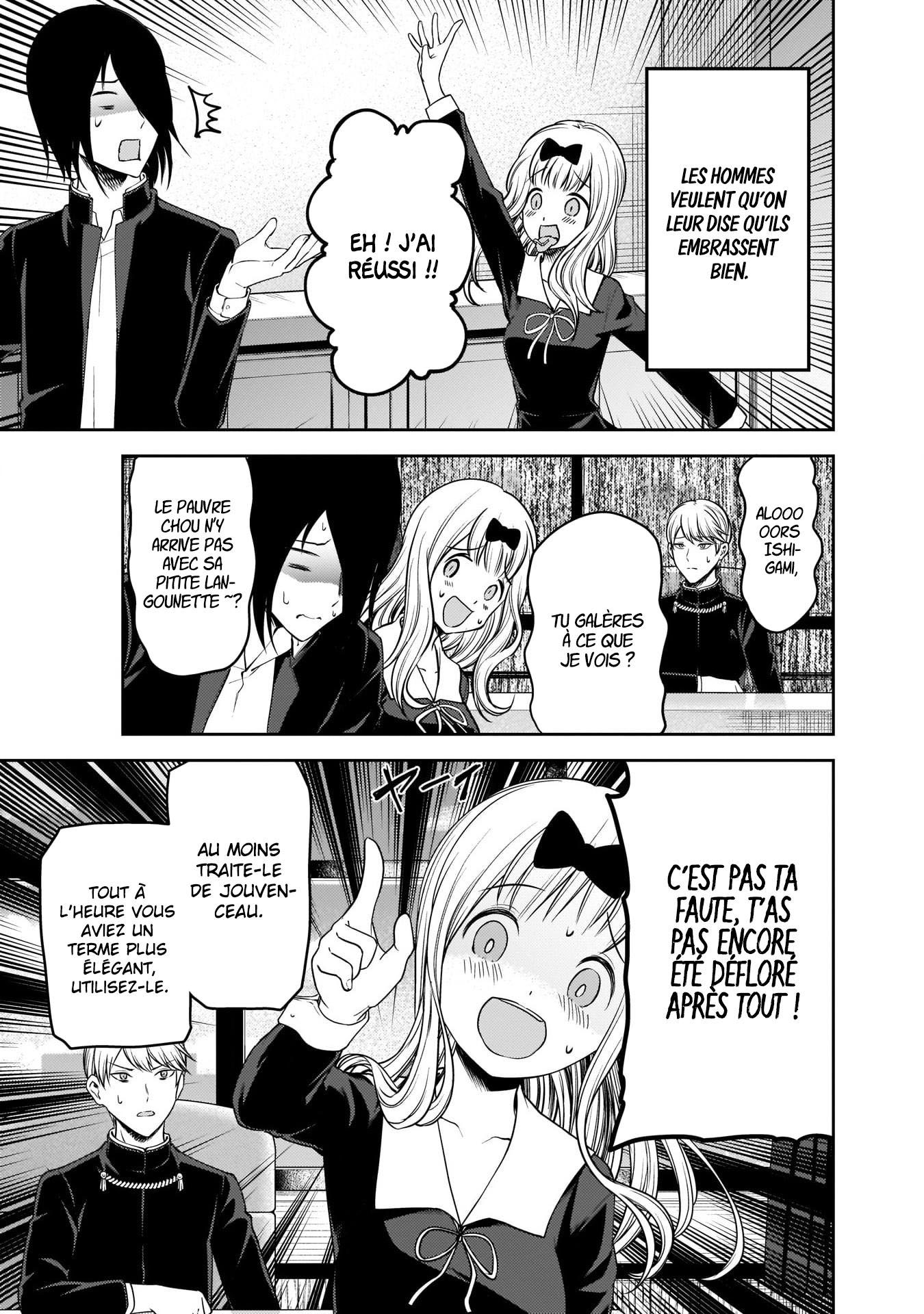 Read Kaguya-sama - Love is War Manga Online