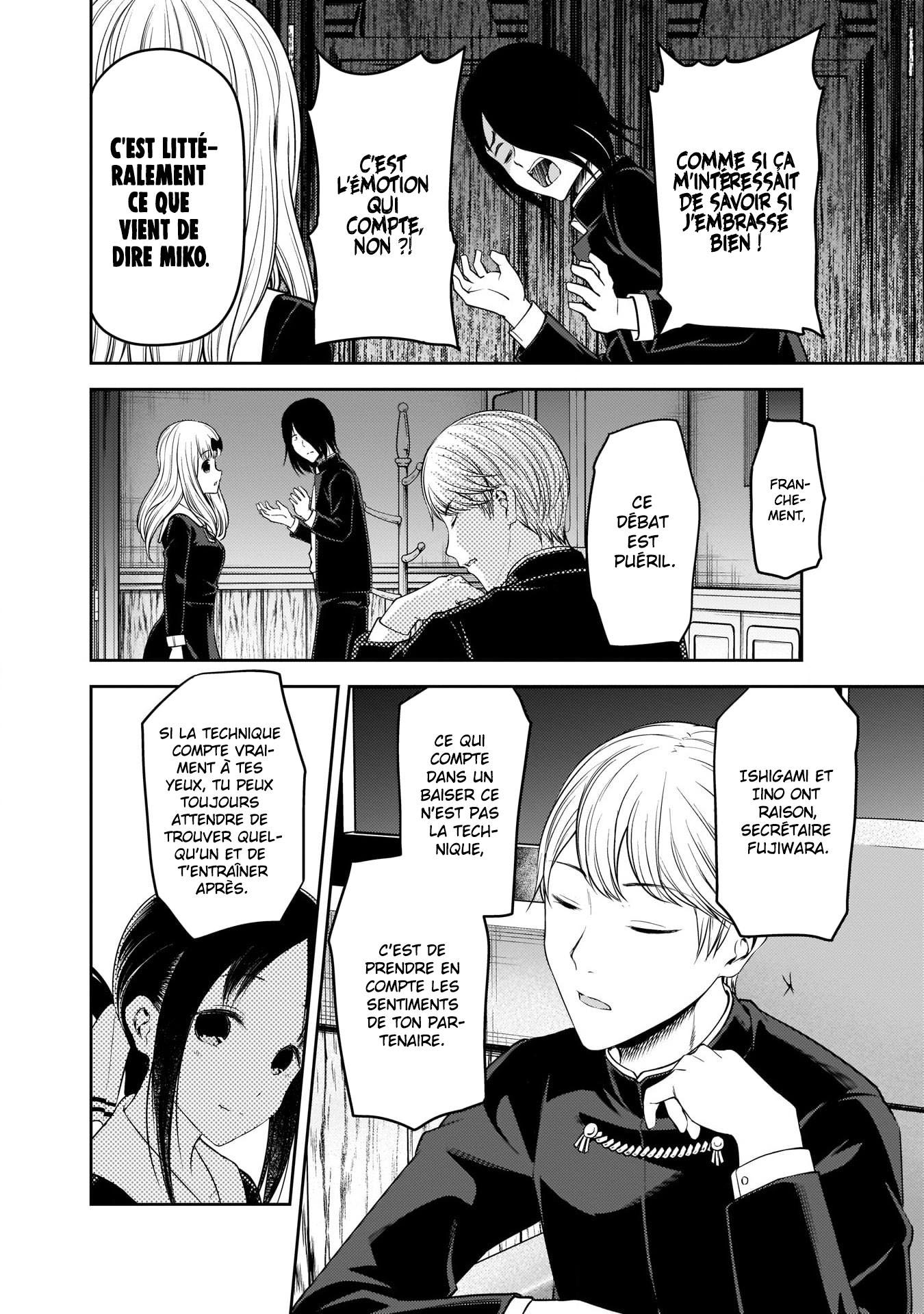 Read Kaguya-sama - Love is War Manga Online