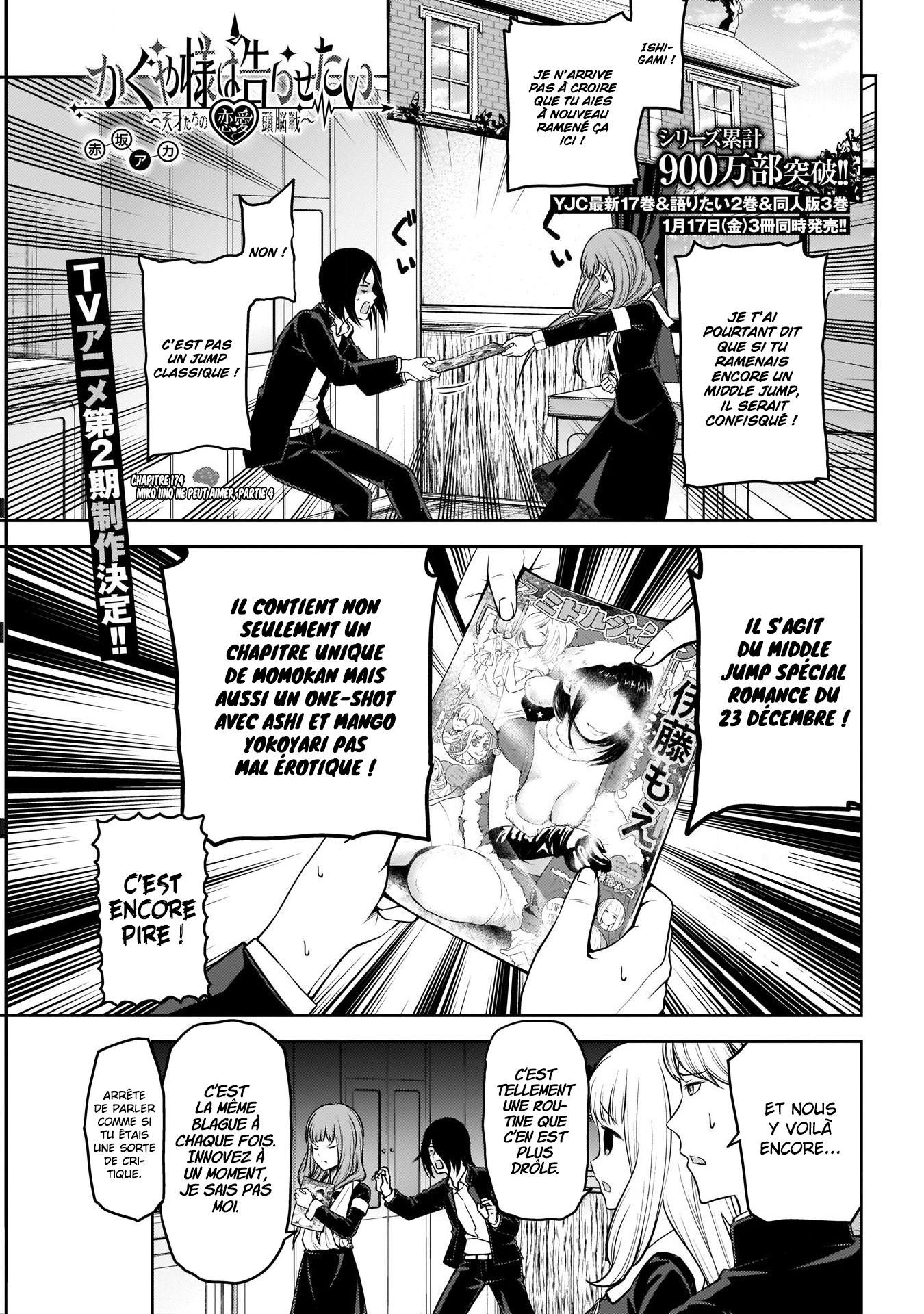 Read Kaguya-sama - Love is War Manga Online