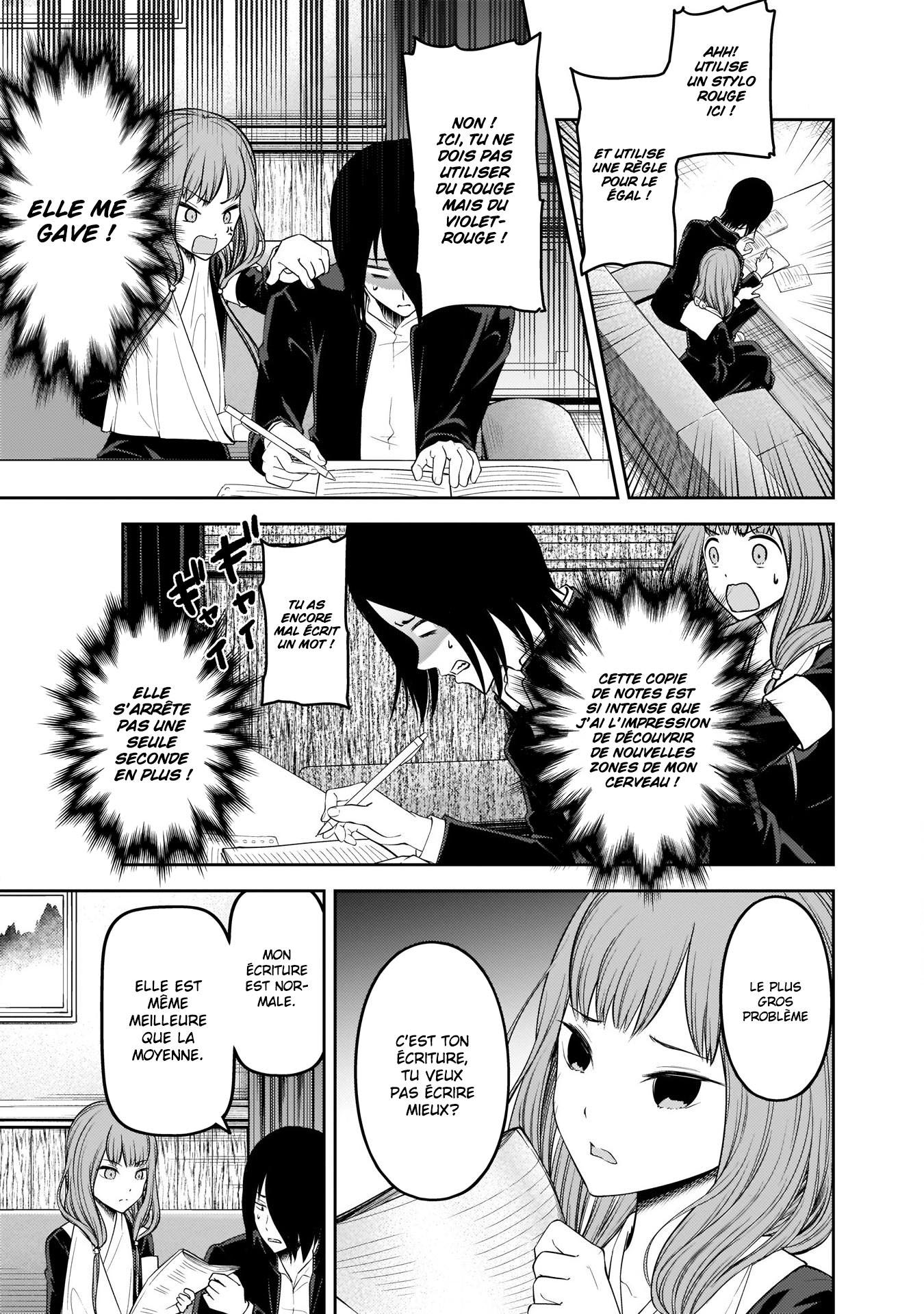 Read Kaguya-sama - Love is War Manga Online