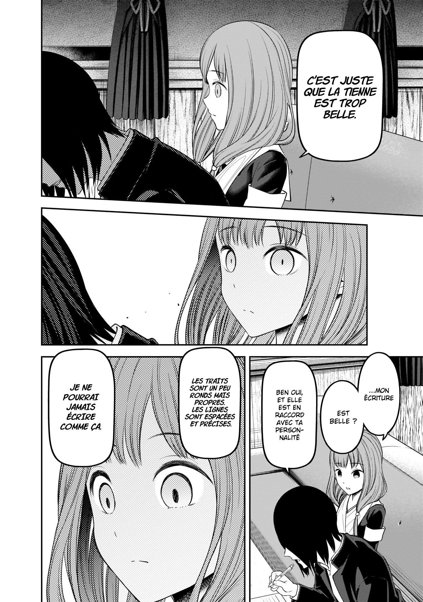 Read Kaguya-sama - Love is War Manga Online