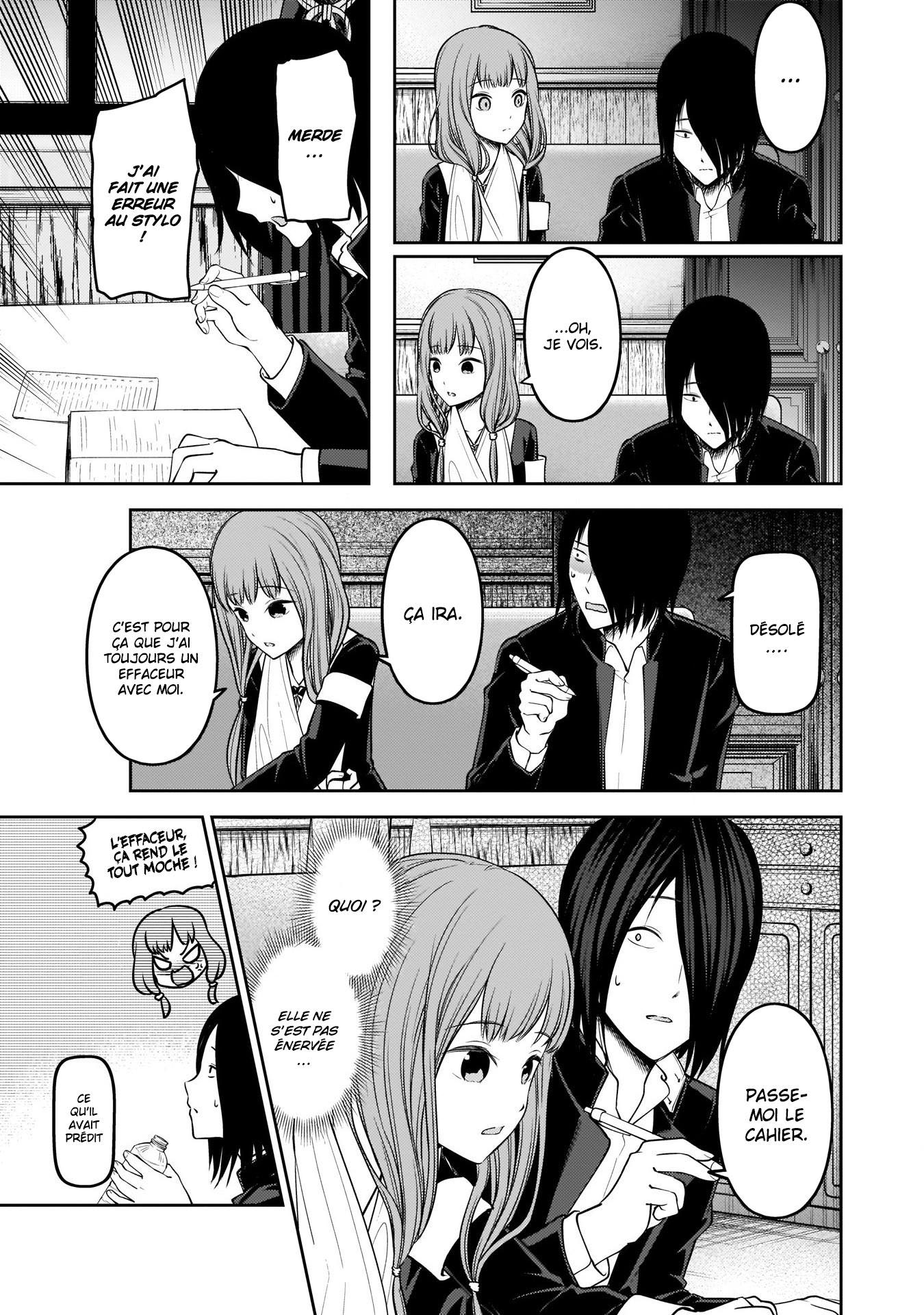Read Kaguya-sama - Love is War Manga Online