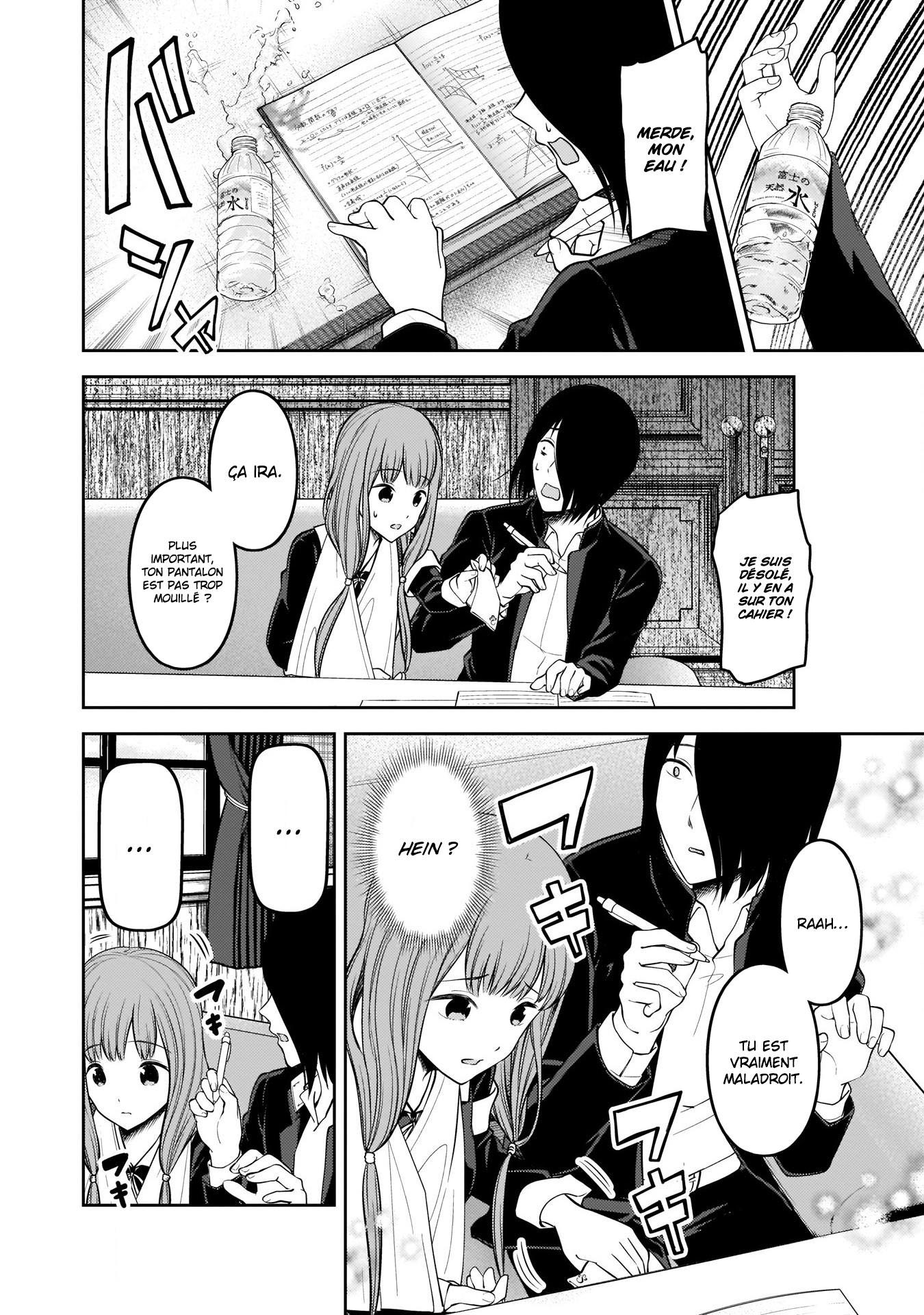Read Kaguya-sama - Love is War Manga Online