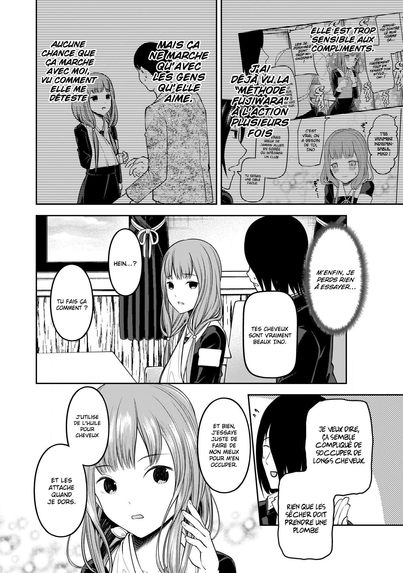 Read Kaguya-sama - Love is War Manga Online